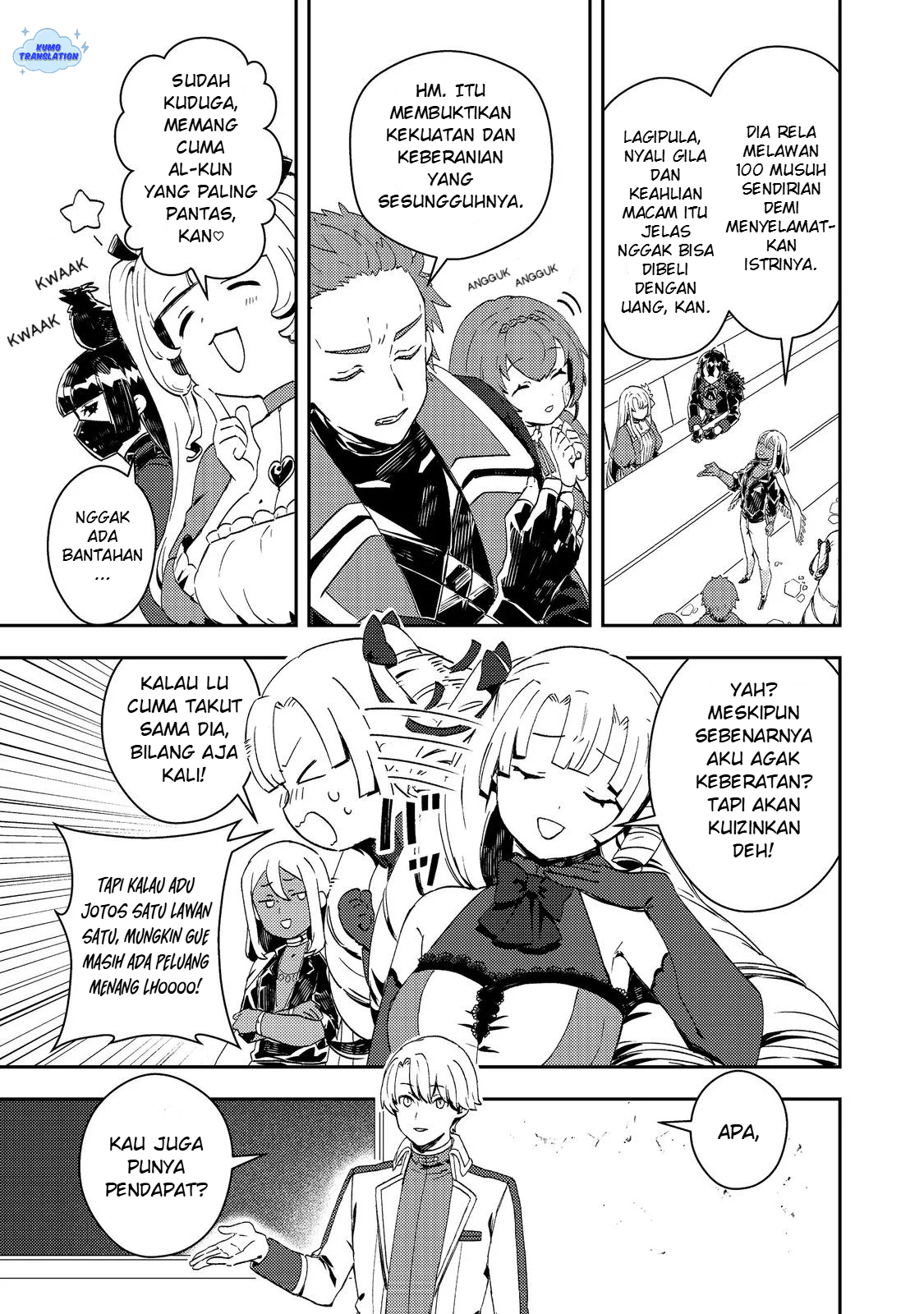 Taida na Akuyaku Kizoku no Ore ni, Konyaku Haki sareta Akuyaku Reijou ga Totsuidara Saikyou no Fuufu ni Narimashita @comic Chapter 14 - halaman 6