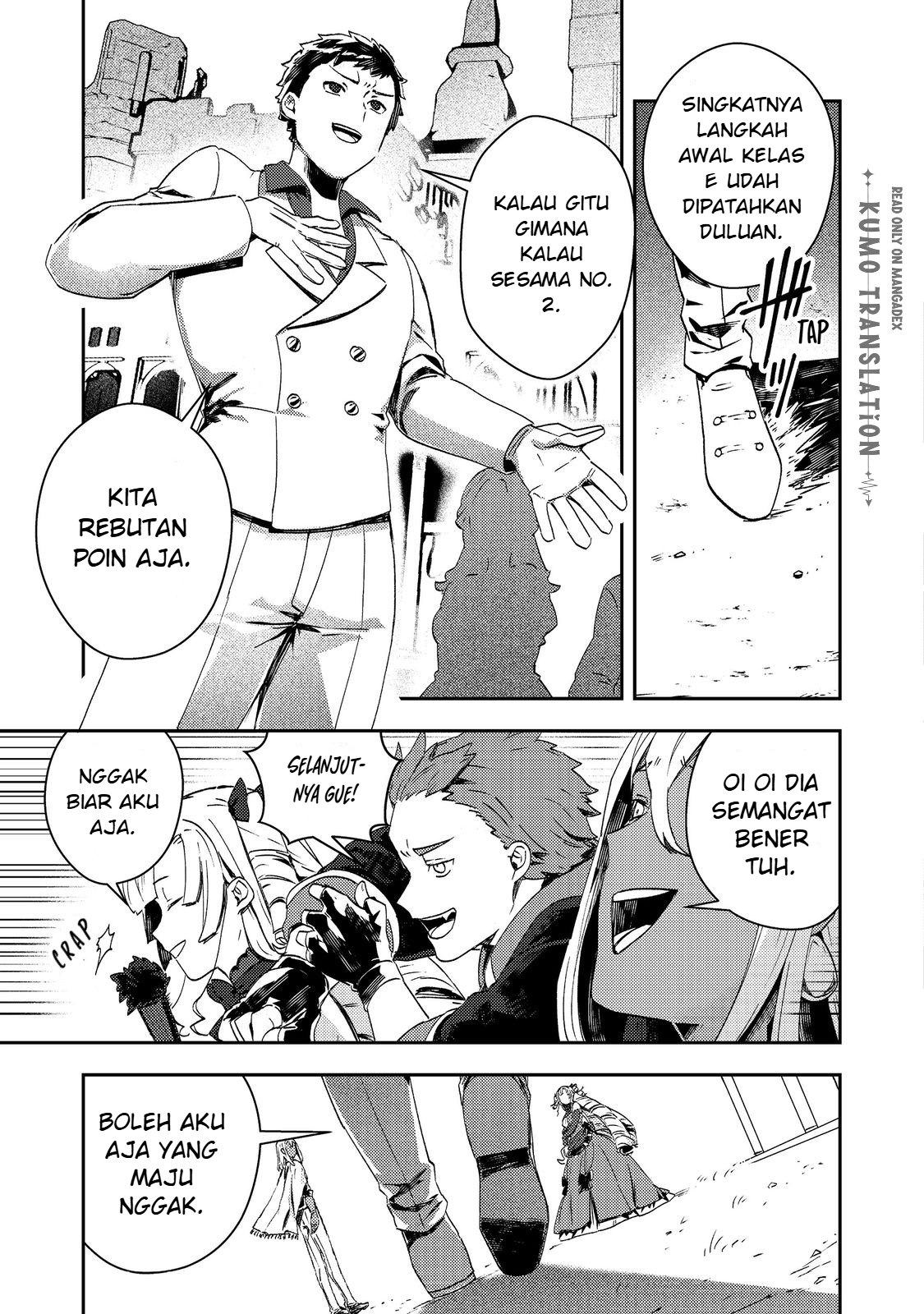 Taida na Akuyaku Kizoku no Ore ni, Konyaku Haki sareta Akuyaku Reijou ga Totsuidara Saikyou no Fuufu ni Narimashita @comic Chapter 15 - halaman 10