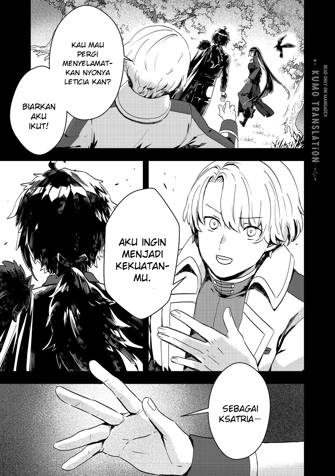 Taida na Akuyaku Kizoku no Ore ni, Konyaku Haki sareta Akuyaku Reijou ga Totsuidara Saikyou no Fuufu ni Narimashita @comic Chapter 15 - halaman 12