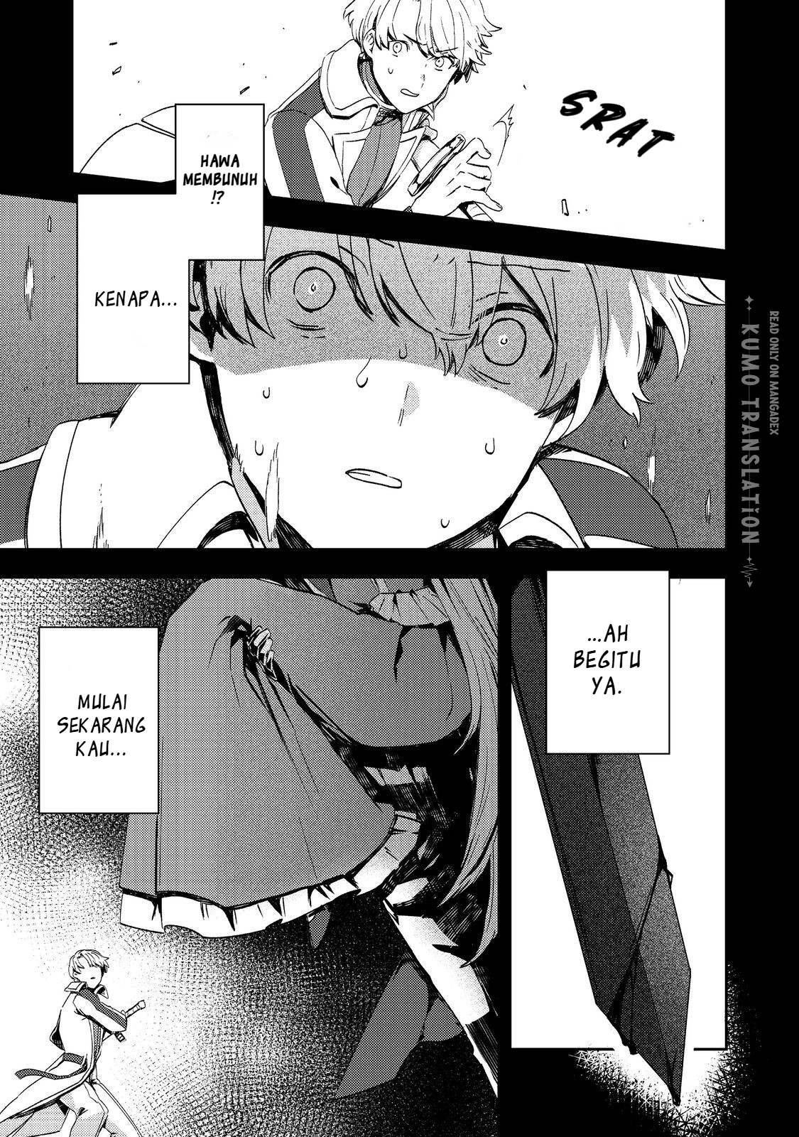 Taida na Akuyaku Kizoku no Ore ni, Konyaku Haki sareta Akuyaku Reijou ga Totsuidara Saikyou no Fuufu ni Narimashita @comic Chapter 15 - halaman 14