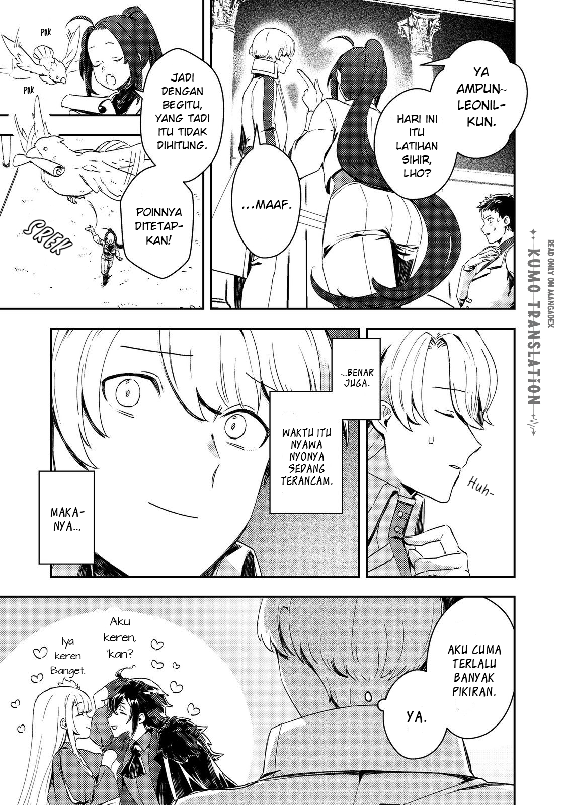 Taida na Akuyaku Kizoku no Ore ni, Konyaku Haki sareta Akuyaku Reijou ga Totsuidara Saikyou no Fuufu ni Narimashita @comic Chapter 15 - halaman 18