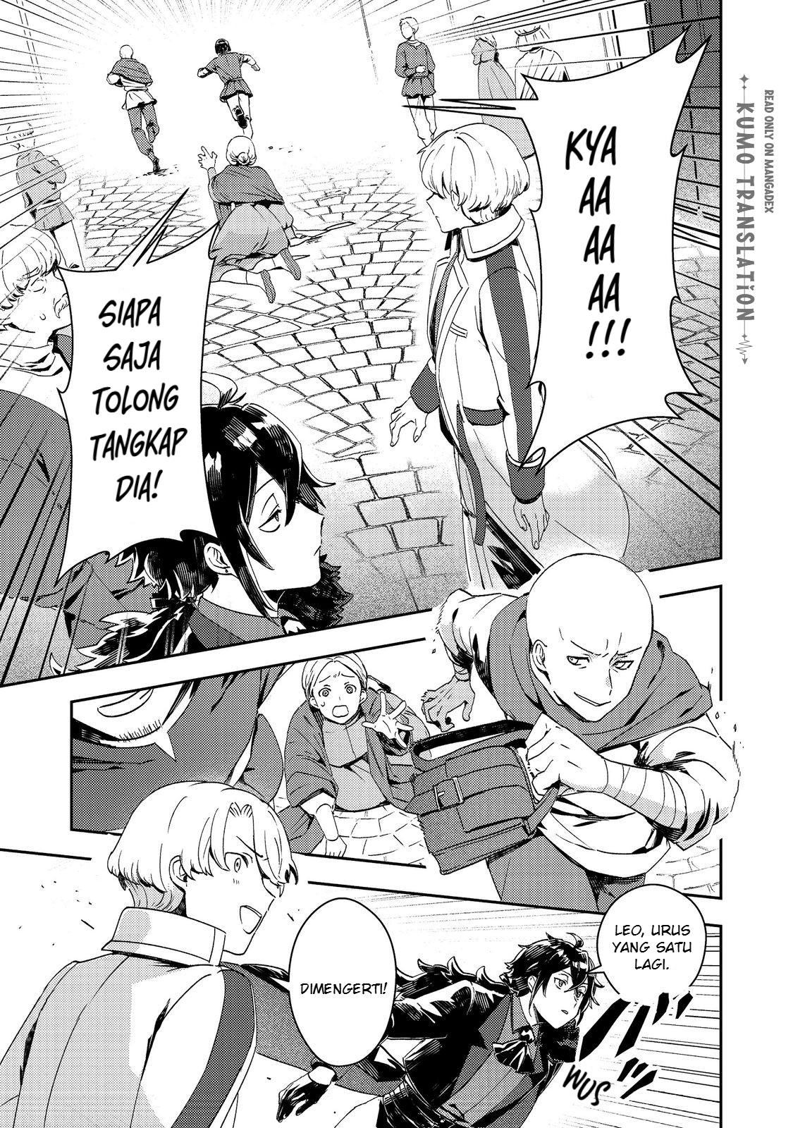 Taida na Akuyaku Kizoku no Ore ni, Konyaku Haki sareta Akuyaku Reijou ga Totsuidara Saikyou no Fuufu ni Narimashita @comic Chapter 15 - halaman 22