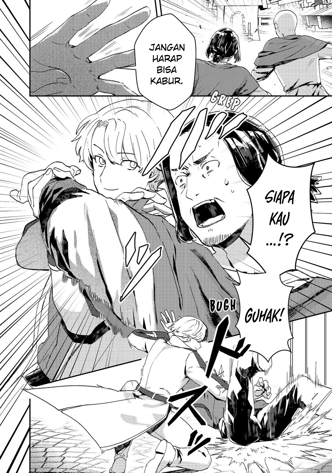 Taida na Akuyaku Kizoku no Ore ni, Konyaku Haki sareta Akuyaku Reijou ga Totsuidara Saikyou no Fuufu ni Narimashita @comic Chapter 15 - halaman 23