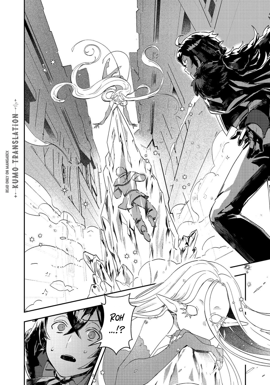 Taida na Akuyaku Kizoku no Ore ni, Konyaku Haki sareta Akuyaku Reijou ga Totsuidara Saikyou no Fuufu ni Narimashita @comic Chapter 15 - halaman 25