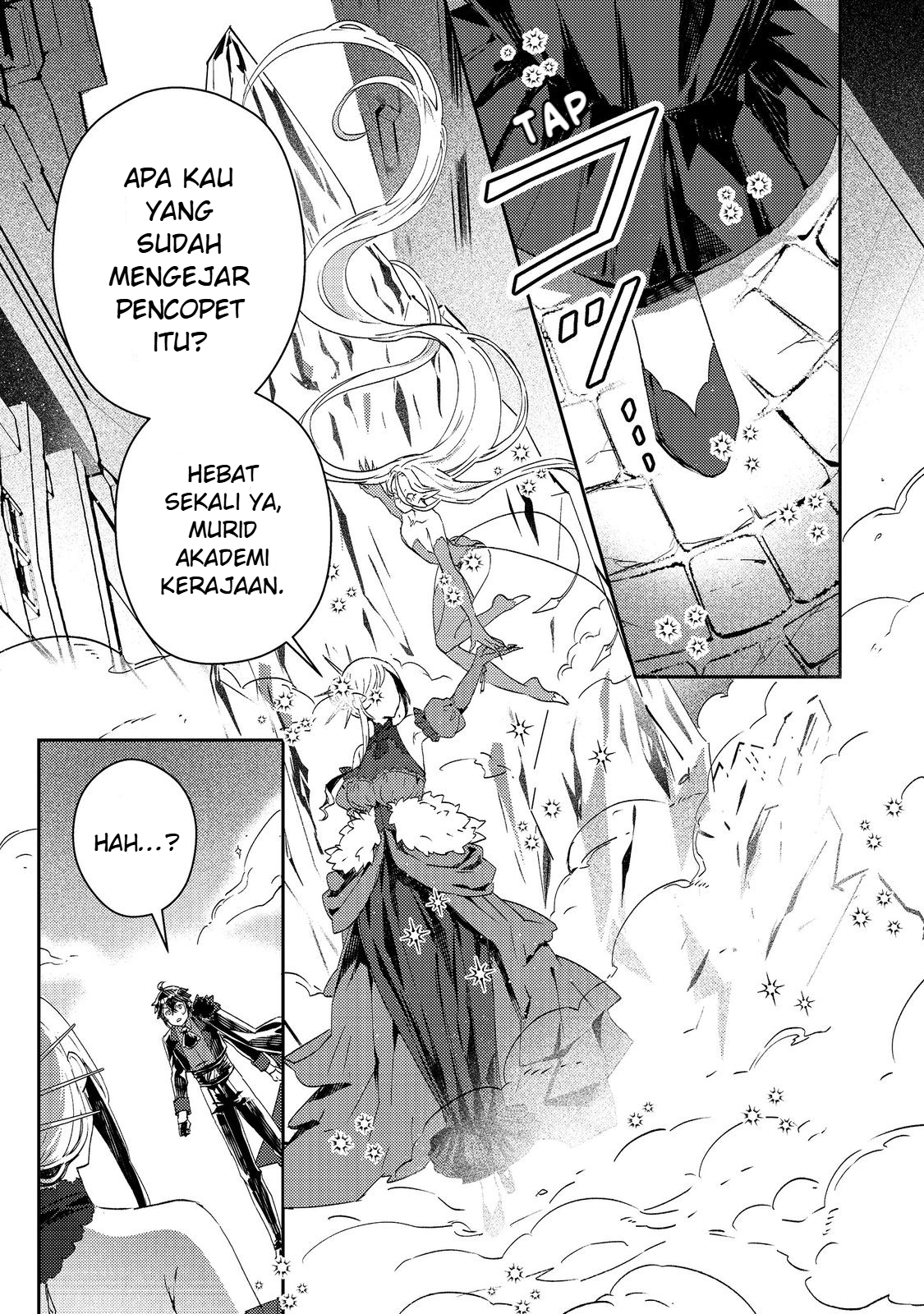 Taida na Akuyaku Kizoku no Ore ni, Konyaku Haki sareta Akuyaku Reijou ga Totsuidara Saikyou no Fuufu ni Narimashita @comic Chapter 15 - halaman 26