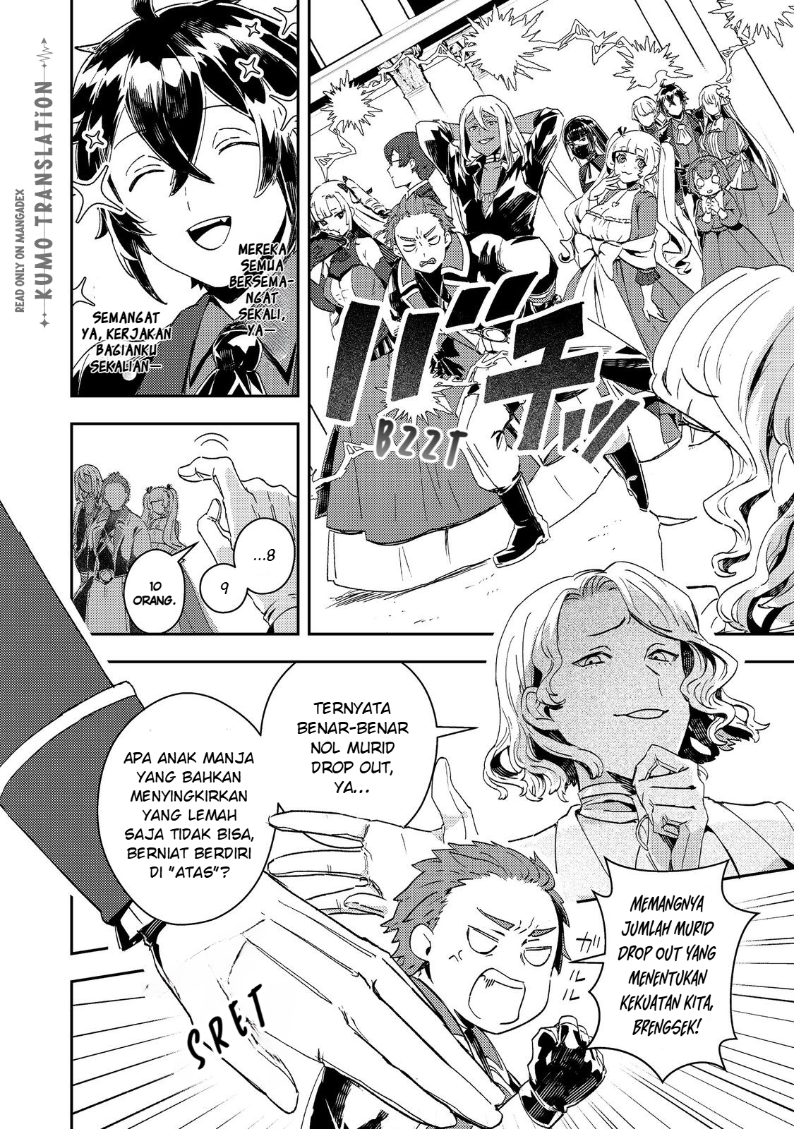 Taida na Akuyaku Kizoku no Ore ni, Konyaku Haki sareta Akuyaku Reijou ga Totsuidara Saikyou no Fuufu ni Narimashita @comic Chapter 15 - halaman 3