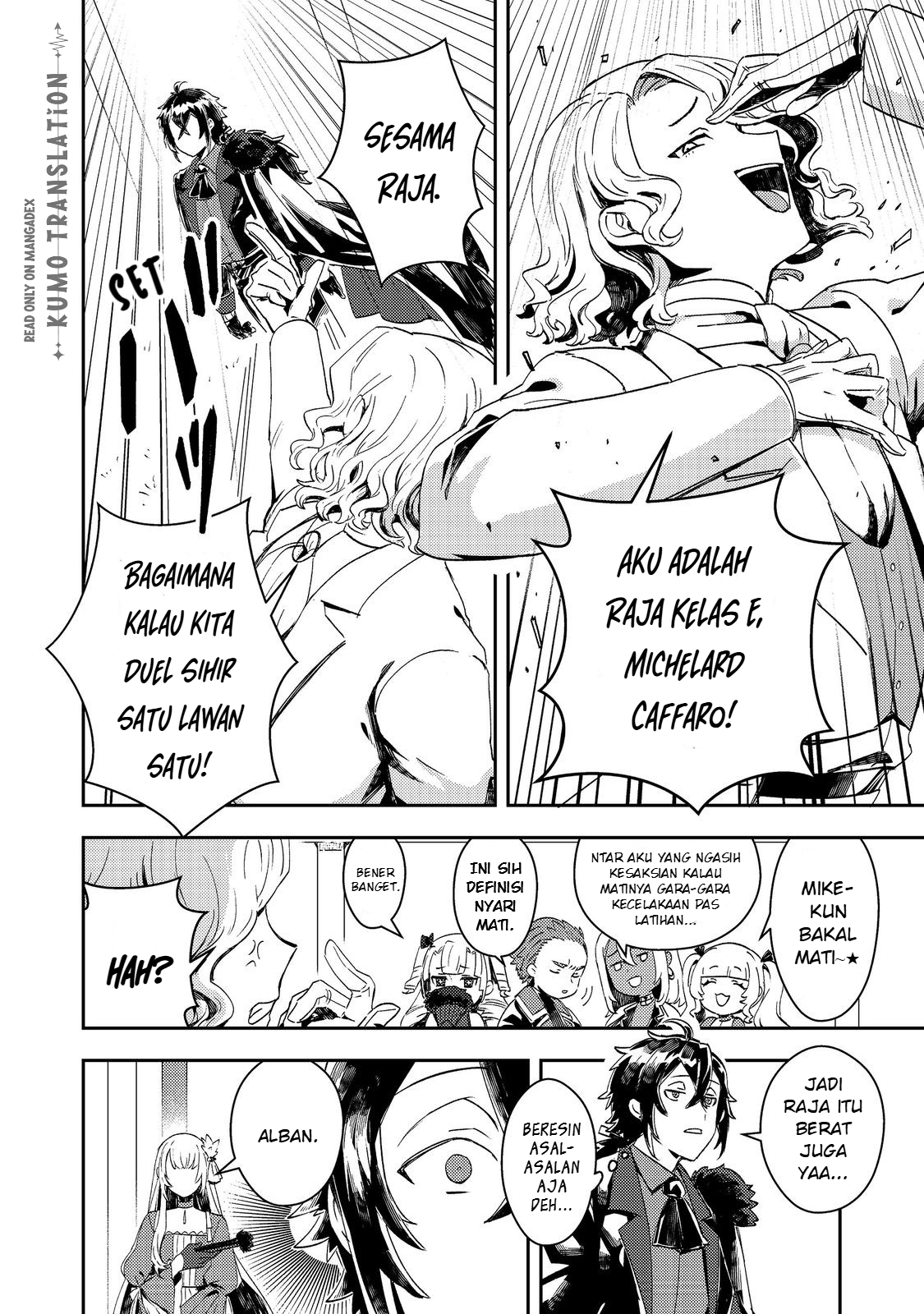 Taida na Akuyaku Kizoku no Ore ni, Konyaku Haki sareta Akuyaku Reijou ga Totsuidara Saikyou no Fuufu ni Narimashita @comic Chapter 15 - halaman 5