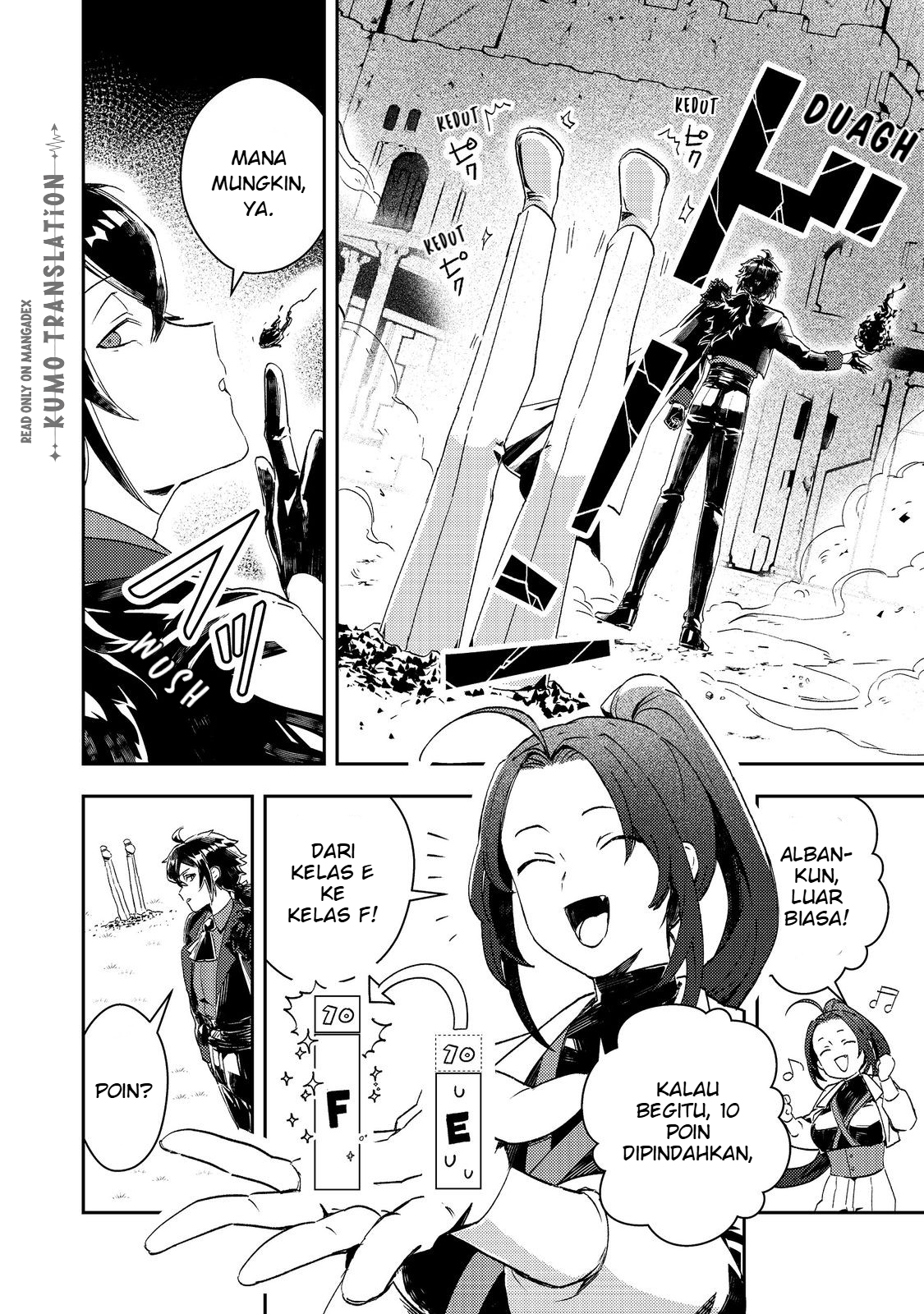 Taida na Akuyaku Kizoku no Ore ni, Konyaku Haki sareta Akuyaku Reijou ga Totsuidara Saikyou no Fuufu ni Narimashita @comic Chapter 15 - halaman 7