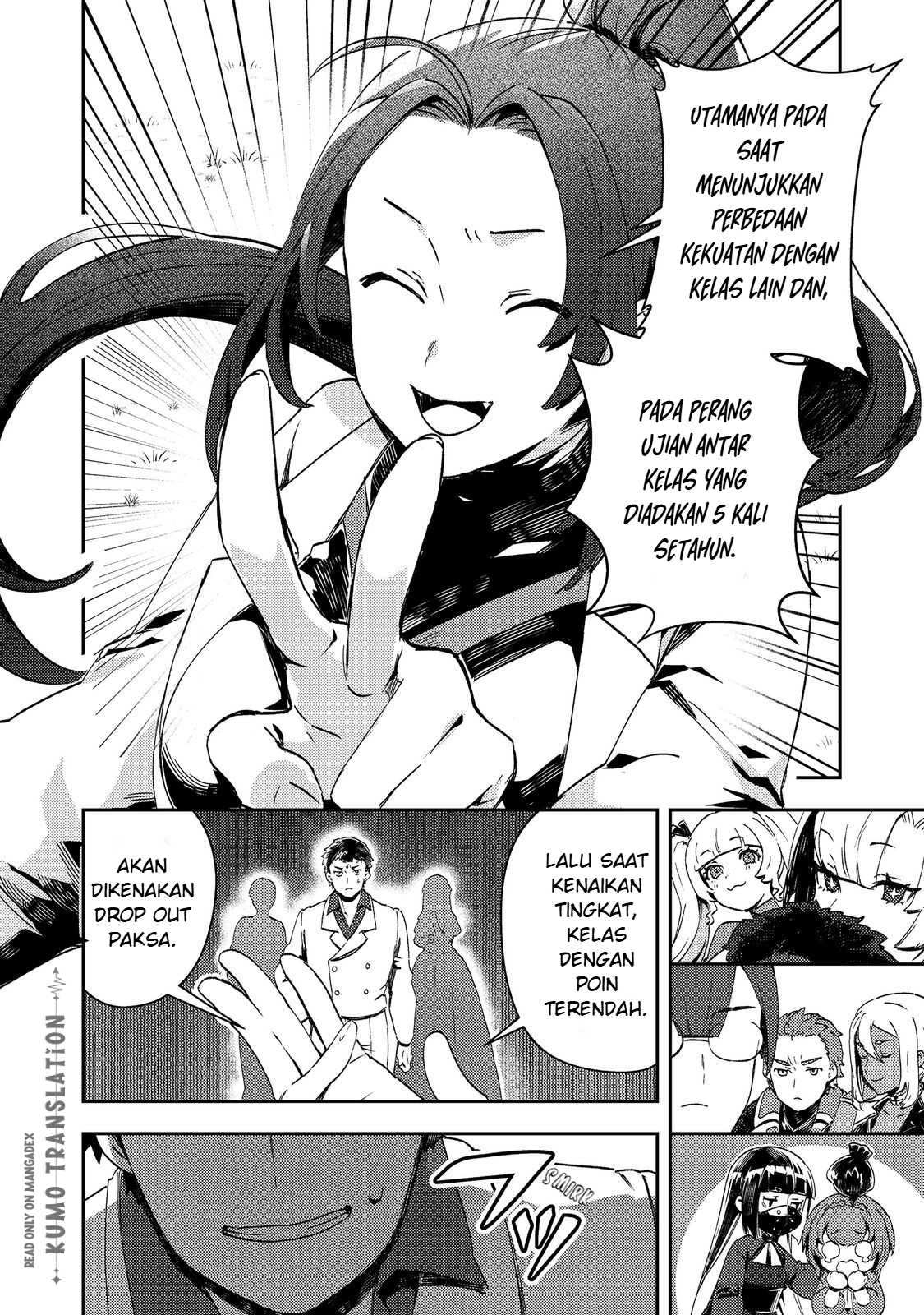 Taida na Akuyaku Kizoku no Ore ni, Konyaku Haki sareta Akuyaku Reijou ga Totsuidara Saikyou no Fuufu ni Narimashita @comic Chapter 15 - halaman 9