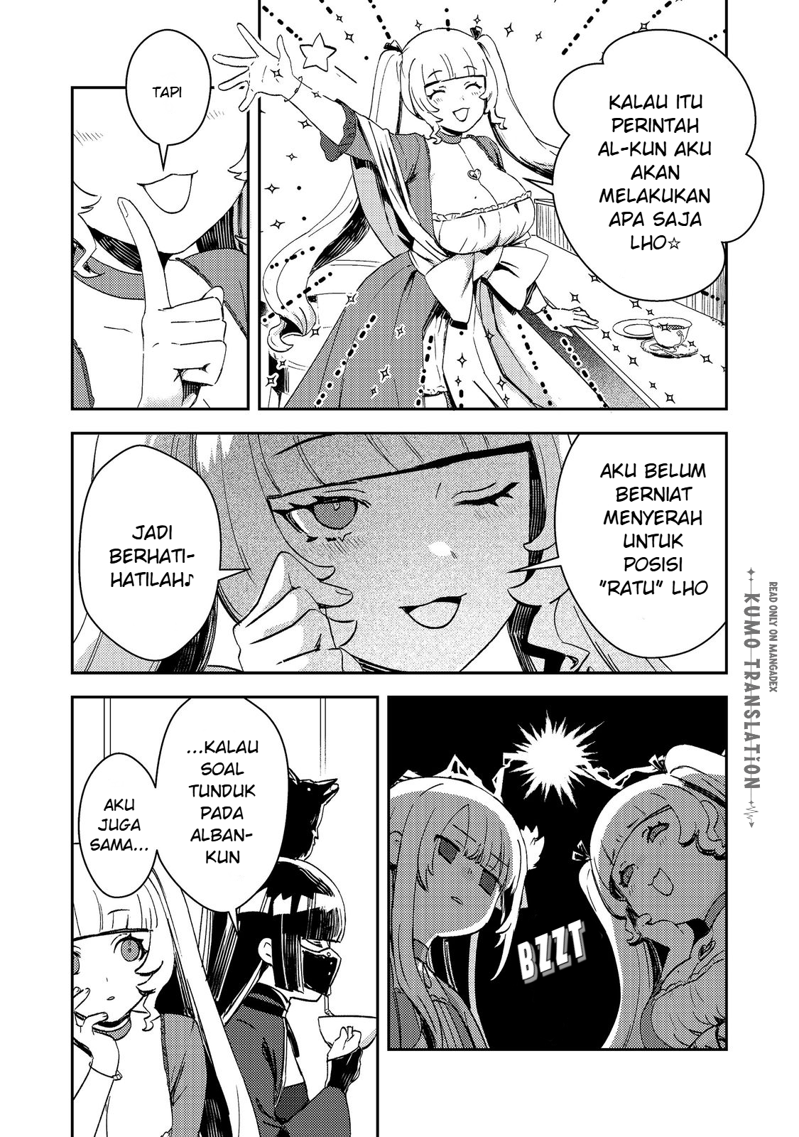 Taida na Akuyaku Kizoku no Ore ni, Konyaku Haki sareta Akuyaku Reijou ga Totsuidara Saikyou no Fuufu ni Narimashita @comic Chapter 16 - halaman 11