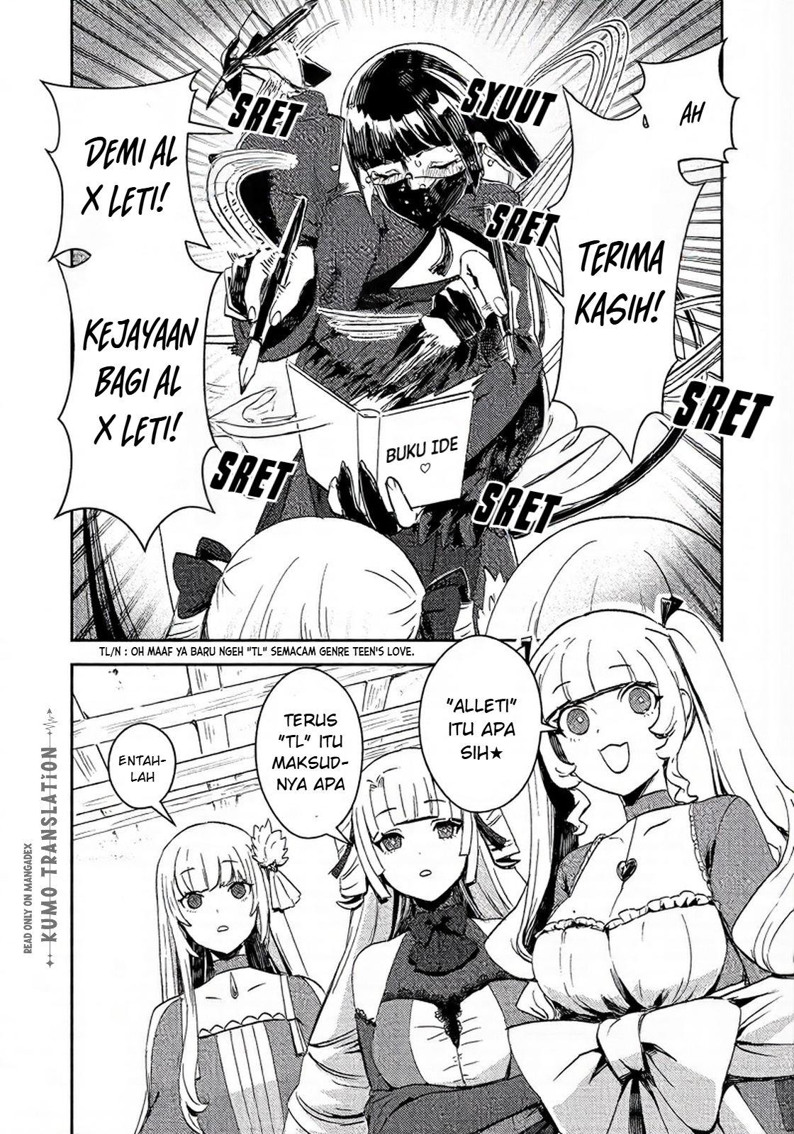 Taida na Akuyaku Kizoku no Ore ni, Konyaku Haki sareta Akuyaku Reijou ga Totsuidara Saikyou no Fuufu ni Narimashita @comic Chapter 16 - halaman 15