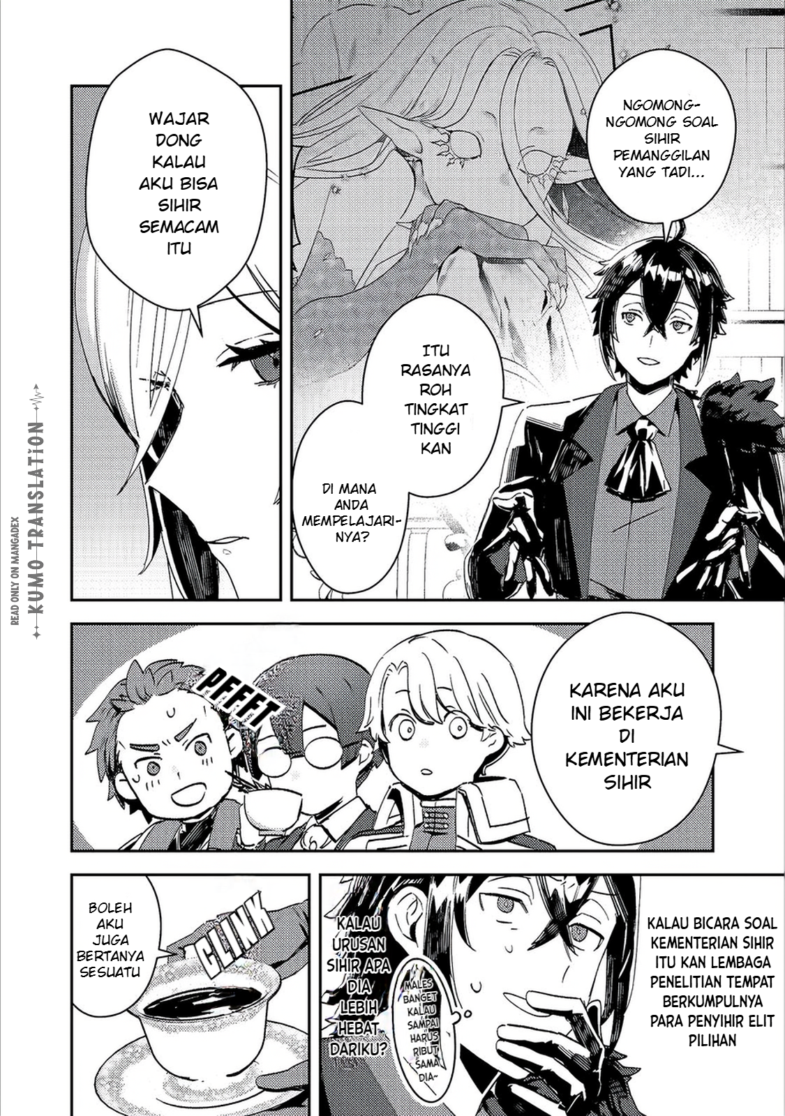 Taida na Akuyaku Kizoku no Ore ni, Konyaku Haki sareta Akuyaku Reijou ga Totsuidara Saikyou no Fuufu ni Narimashita @comic Chapter 16 - halaman 19