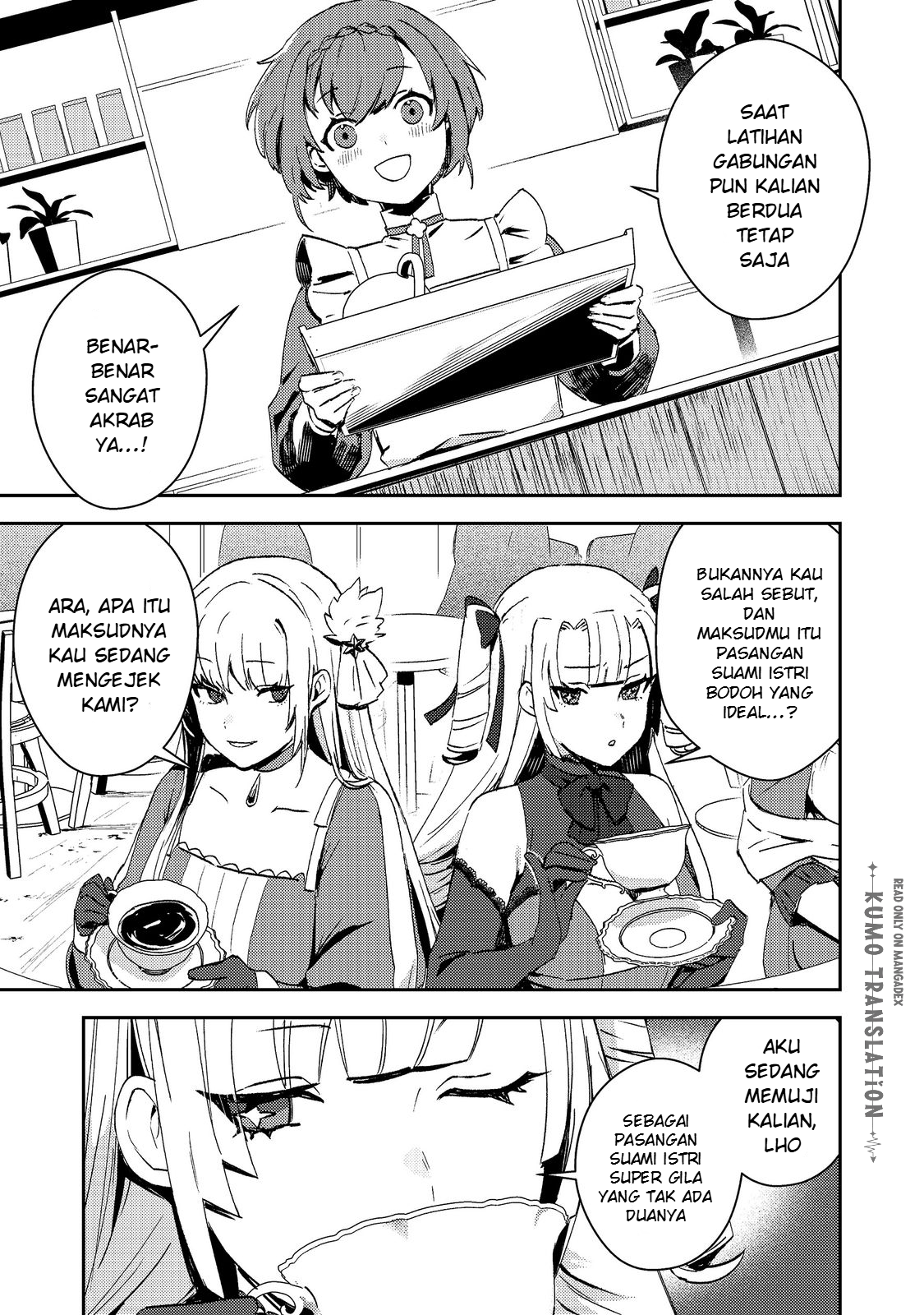 Taida na Akuyaku Kizoku no Ore ni, Konyaku Haki sareta Akuyaku Reijou ga Totsuidara Saikyou no Fuufu ni Narimashita @comic Chapter 16 - halaman 2