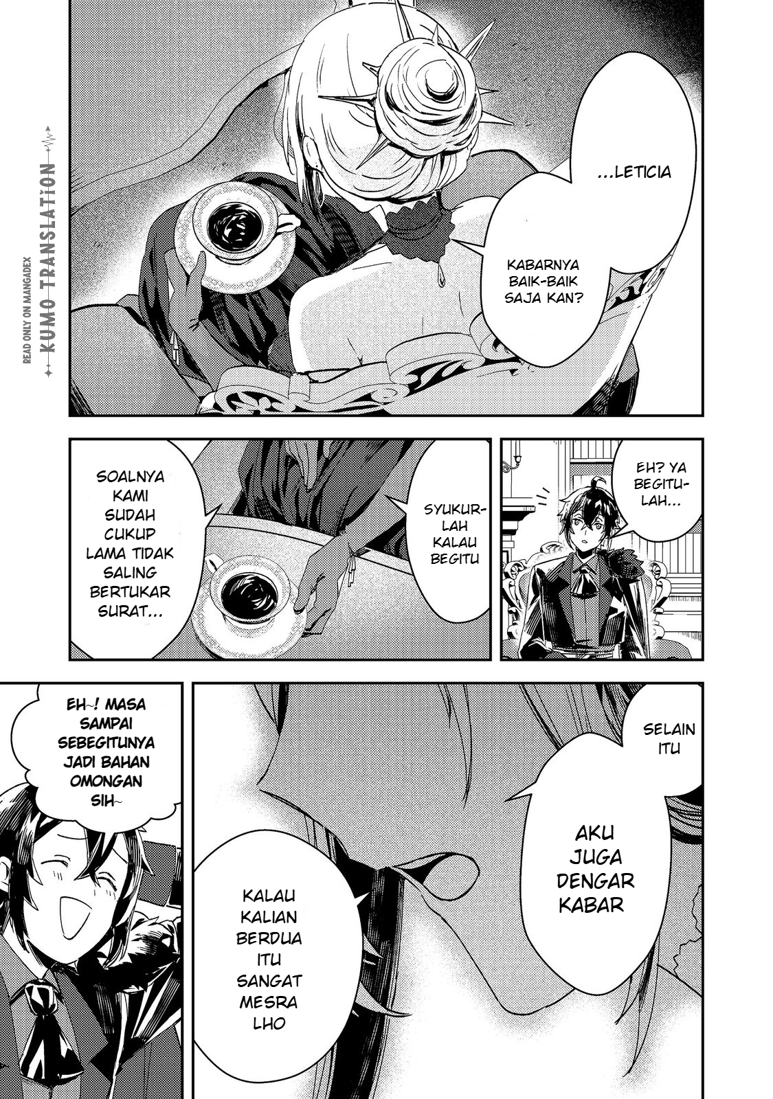 Taida na Akuyaku Kizoku no Ore ni, Konyaku Haki sareta Akuyaku Reijou ga Totsuidara Saikyou no Fuufu ni Narimashita @comic Chapter 16 - halaman 20