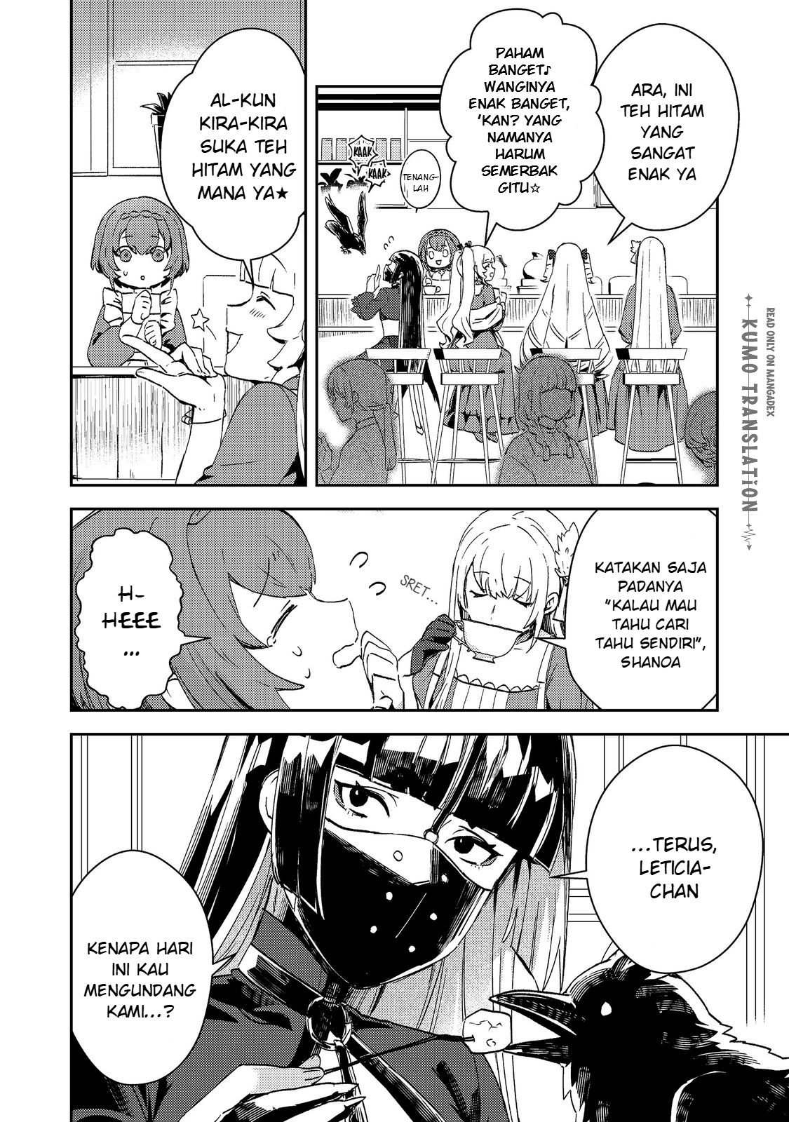 Taida na Akuyaku Kizoku no Ore ni, Konyaku Haki sareta Akuyaku Reijou ga Totsuidara Saikyou no Fuufu ni Narimashita @comic Chapter 16 - halaman 3