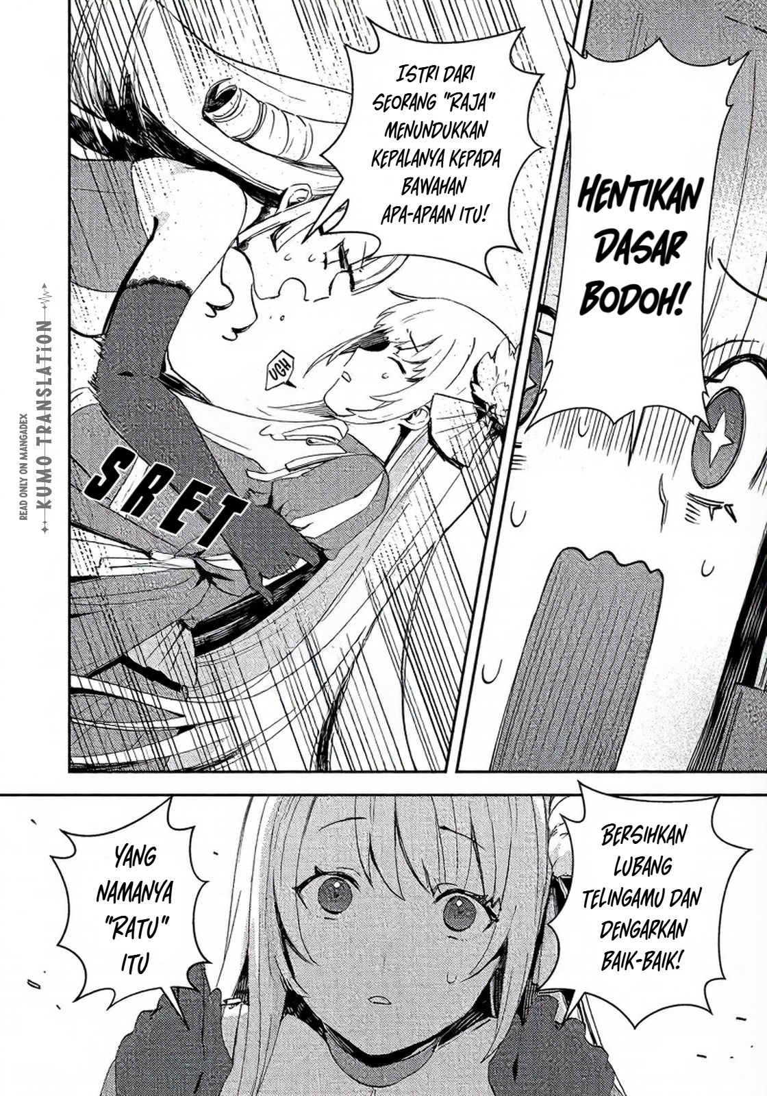 Taida na Akuyaku Kizoku no Ore ni, Konyaku Haki sareta Akuyaku Reijou ga Totsuidara Saikyou no Fuufu ni Narimashita @comic Chapter 16 - halaman 7