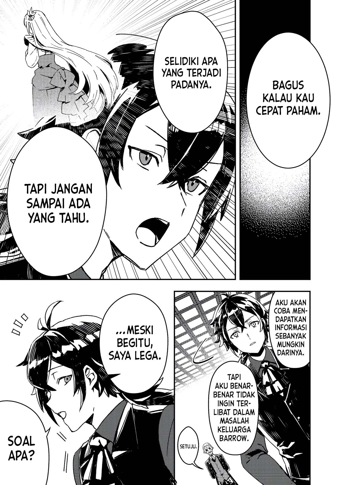 Taida na Akuyaku Kizoku no Ore ni, Konyaku Haki sareta Akuyaku Reijou ga Totsuidara Saikyou no Fuufu ni Narimashita @comic Chapter 2 - halaman 11