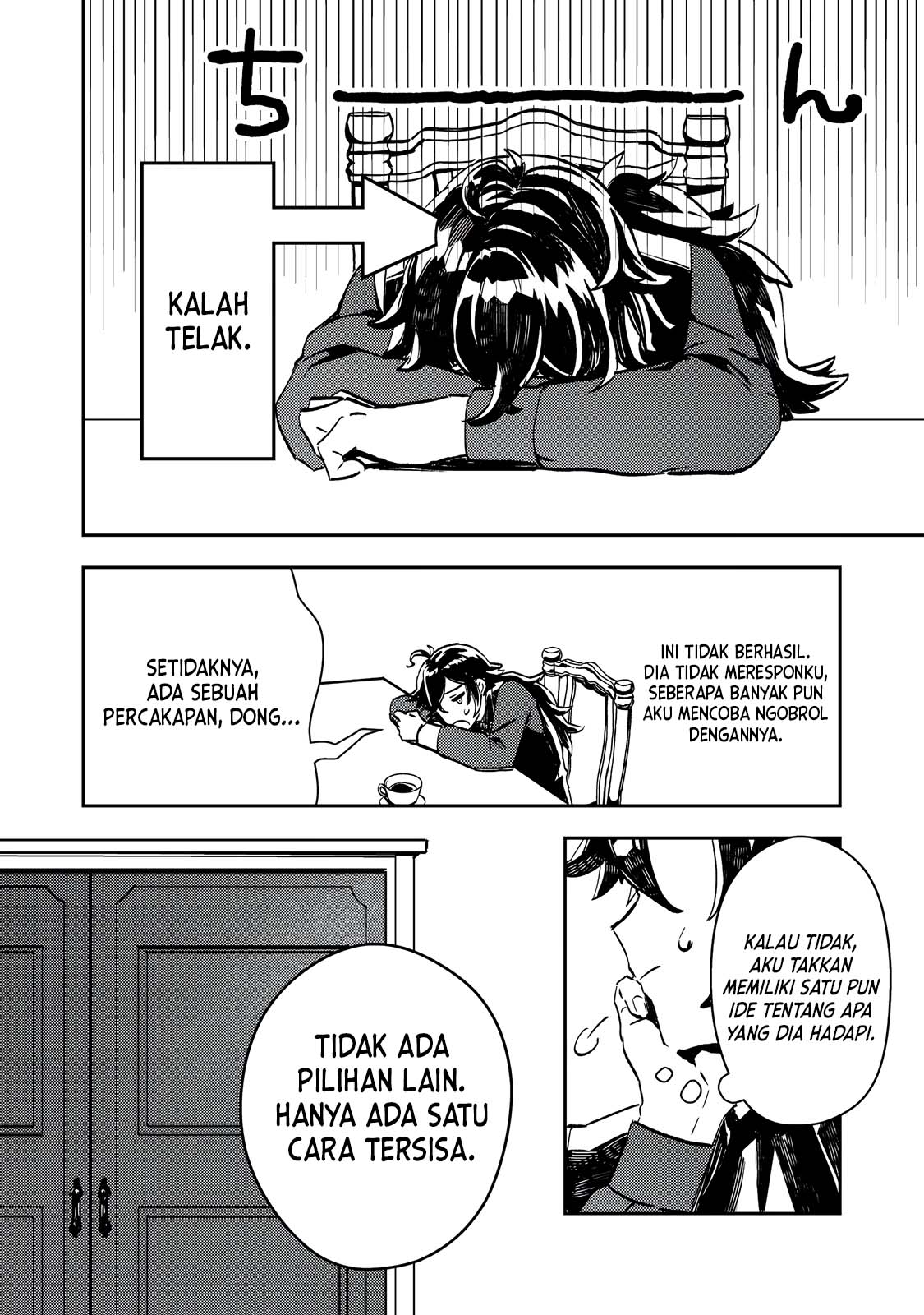 Taida na Akuyaku Kizoku no Ore ni, Konyaku Haki sareta Akuyaku Reijou ga Totsuidara Saikyou no Fuufu ni Narimashita @comic Chapter 2 - halaman 16
