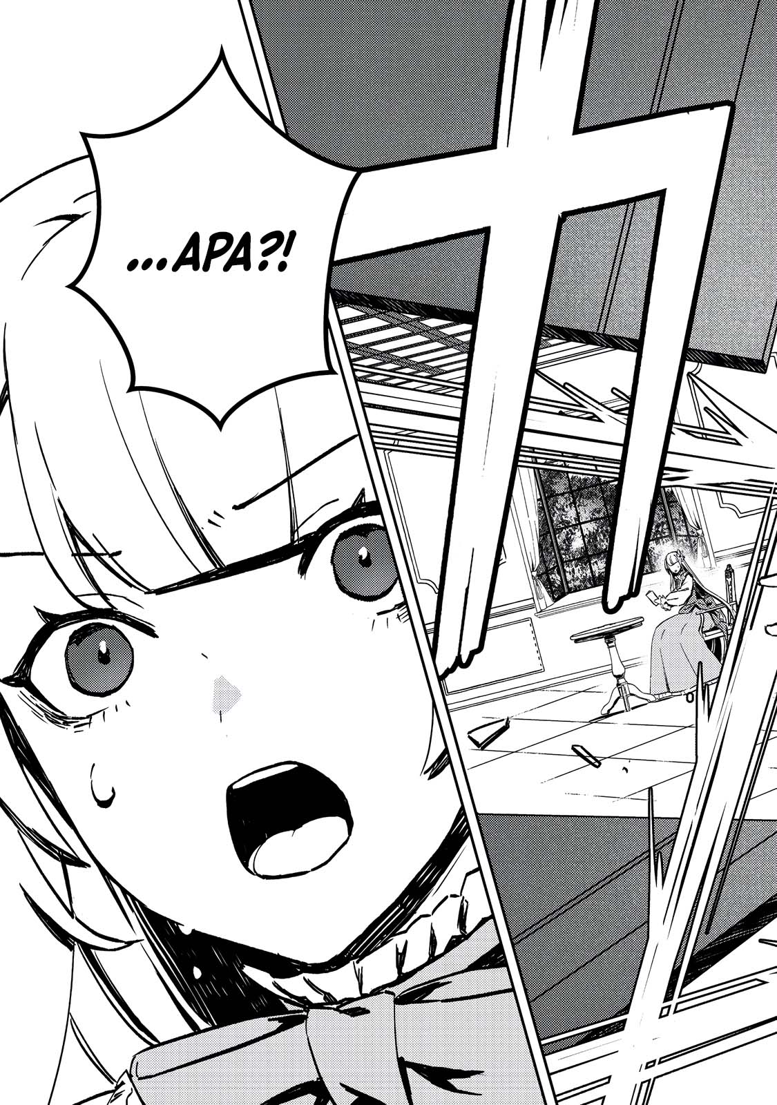 Taida na Akuyaku Kizoku no Ore ni, Konyaku Haki sareta Akuyaku Reijou ga Totsuidara Saikyou no Fuufu ni Narimashita @comic Chapter 2 - halaman 19