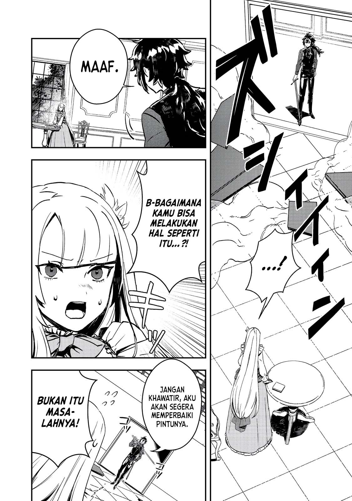 Taida na Akuyaku Kizoku no Ore ni, Konyaku Haki sareta Akuyaku Reijou ga Totsuidara Saikyou no Fuufu ni Narimashita @comic Chapter 2 - halaman 20