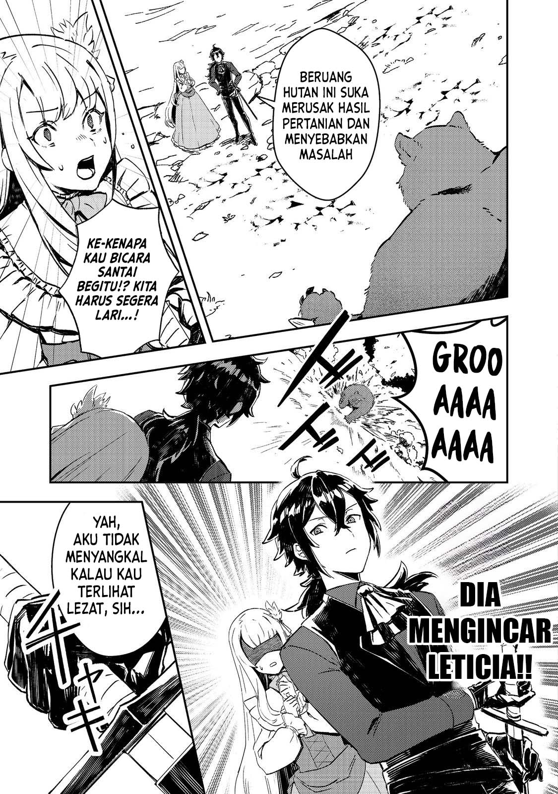 Taida na Akuyaku Kizoku no Ore ni, Konyaku Haki sareta Akuyaku Reijou ga Totsuidara Saikyou no Fuufu ni Narimashita @comic Chapter 3 - halaman 15