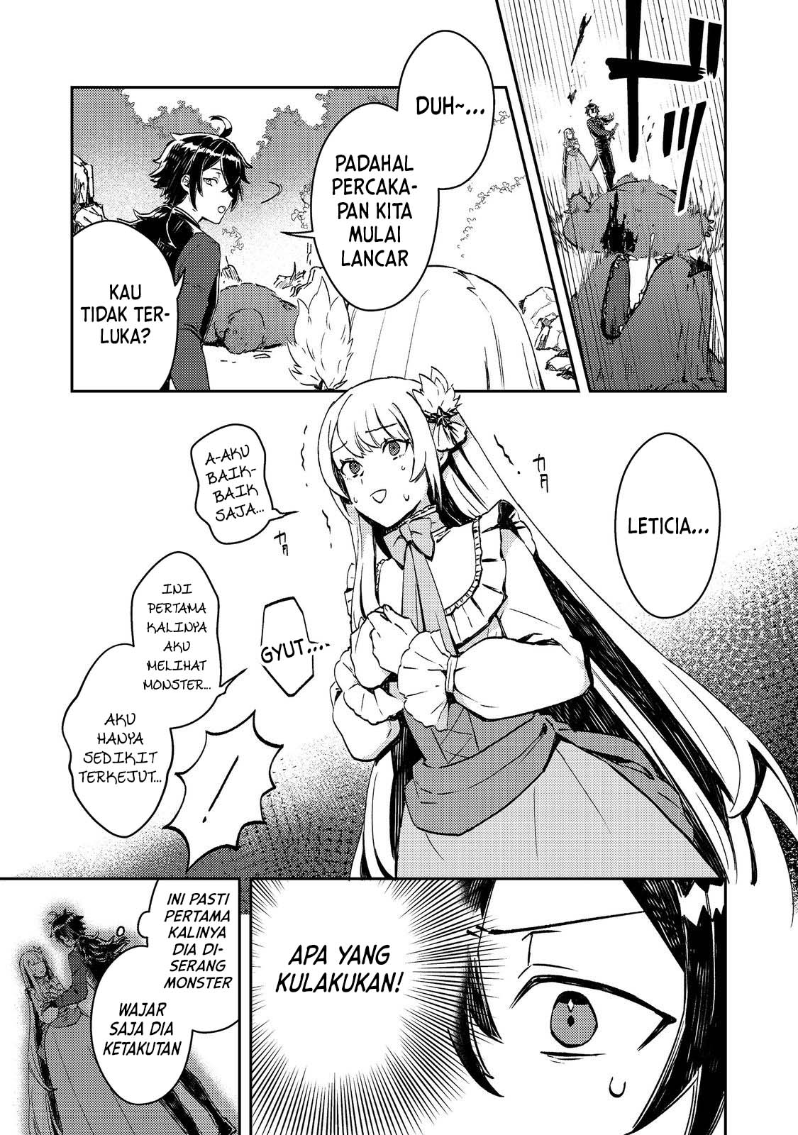 Taida na Akuyaku Kizoku no Ore ni, Konyaku Haki sareta Akuyaku Reijou ga Totsuidara Saikyou no Fuufu ni Narimashita @comic Chapter 3 - halaman 17