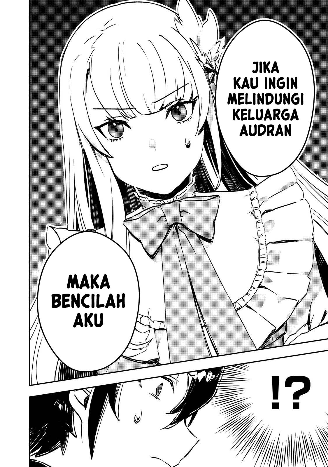 Taida na Akuyaku Kizoku no Ore ni, Konyaku Haki sareta Akuyaku Reijou ga Totsuidara Saikyou no Fuufu ni Narimashita @comic Chapter 3 - halaman 22