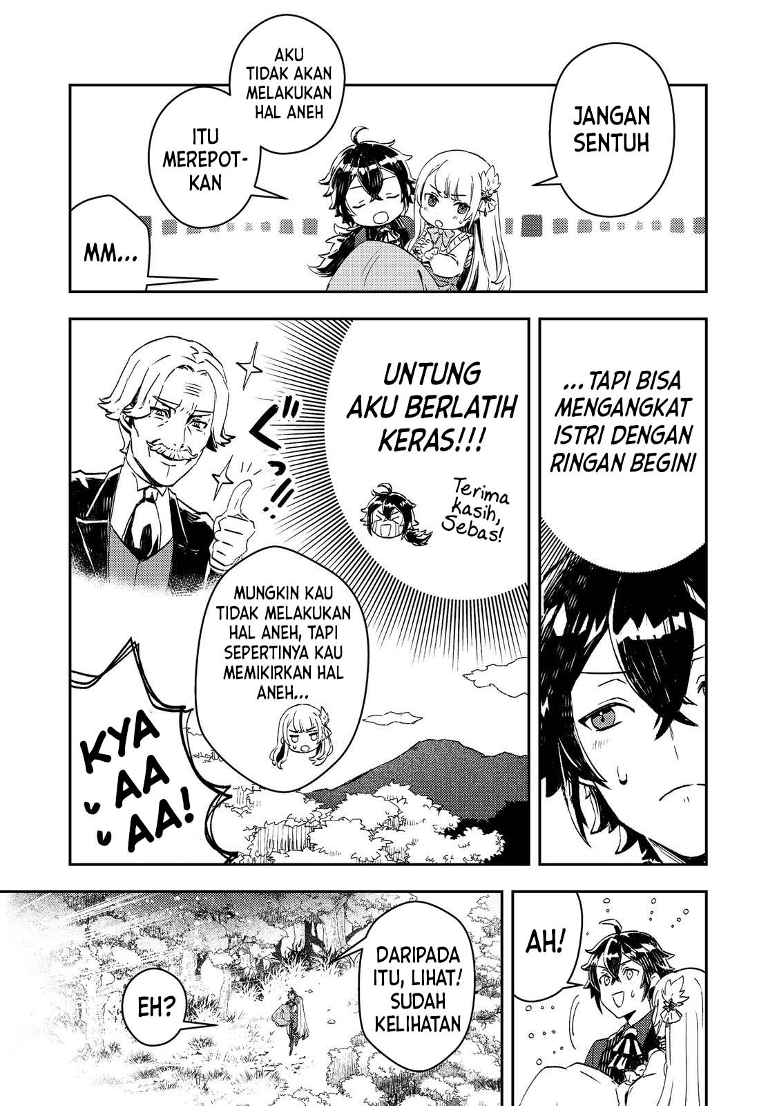 Taida na Akuyaku Kizoku no Ore ni, Konyaku Haki sareta Akuyaku Reijou ga Totsuidara Saikyou no Fuufu ni Narimashita @comic Chapter 3 - halaman 5