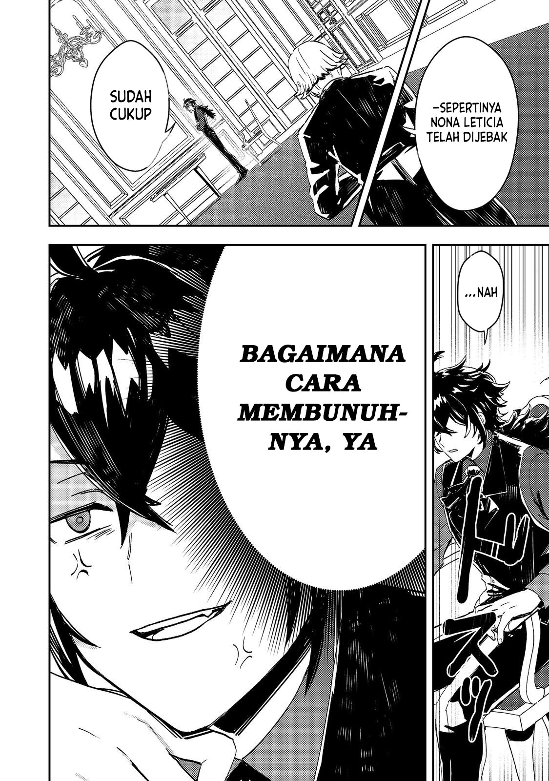 Taida na Akuyaku Kizoku no Ore ni, Konyaku Haki sareta Akuyaku Reijou ga Totsuidara Saikyou no Fuufu ni Narimashita @comic Chapter 4 - halaman 18