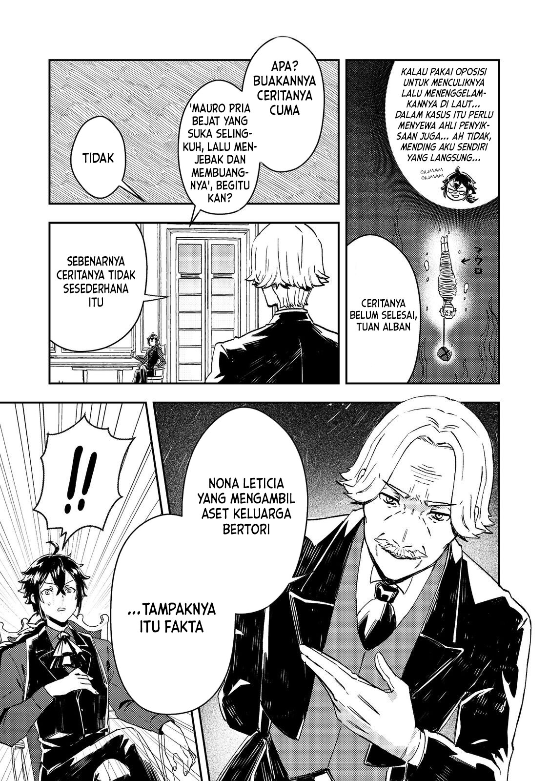Taida na Akuyaku Kizoku no Ore ni, Konyaku Haki sareta Akuyaku Reijou ga Totsuidara Saikyou no Fuufu ni Narimashita @comic Chapter 4 - halaman 19