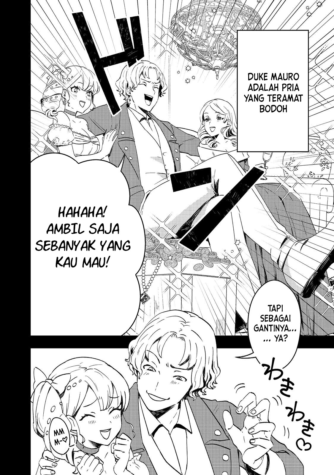 Taida na Akuyaku Kizoku no Ore ni, Konyaku Haki sareta Akuyaku Reijou ga Totsuidara Saikyou no Fuufu ni Narimashita @comic Chapter 4 - halaman 2