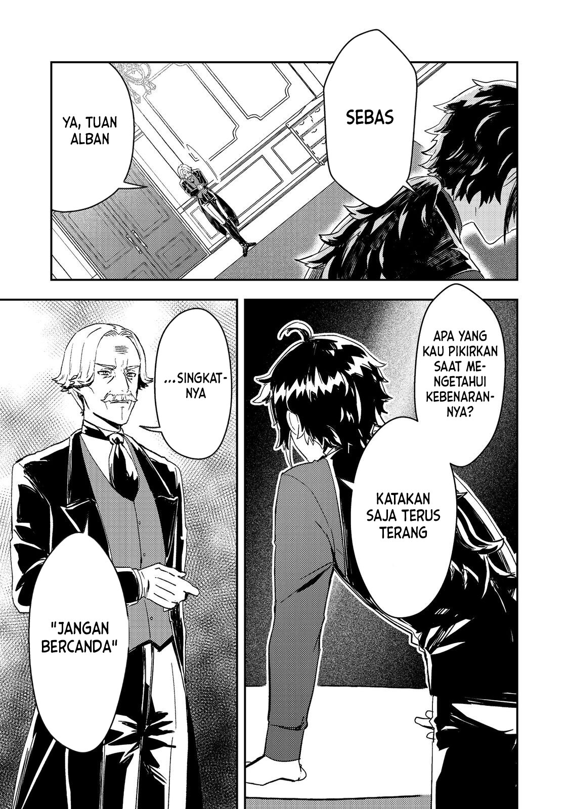 Taida na Akuyaku Kizoku no Ore ni, Konyaku Haki sareta Akuyaku Reijou ga Totsuidara Saikyou no Fuufu ni Narimashita @comic Chapter 4 - halaman 23