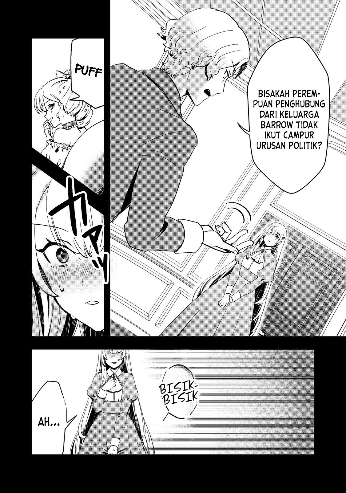 Taida na Akuyaku Kizoku no Ore ni, Konyaku Haki sareta Akuyaku Reijou ga Totsuidara Saikyou no Fuufu ni Narimashita @comic Chapter 4 - halaman 4