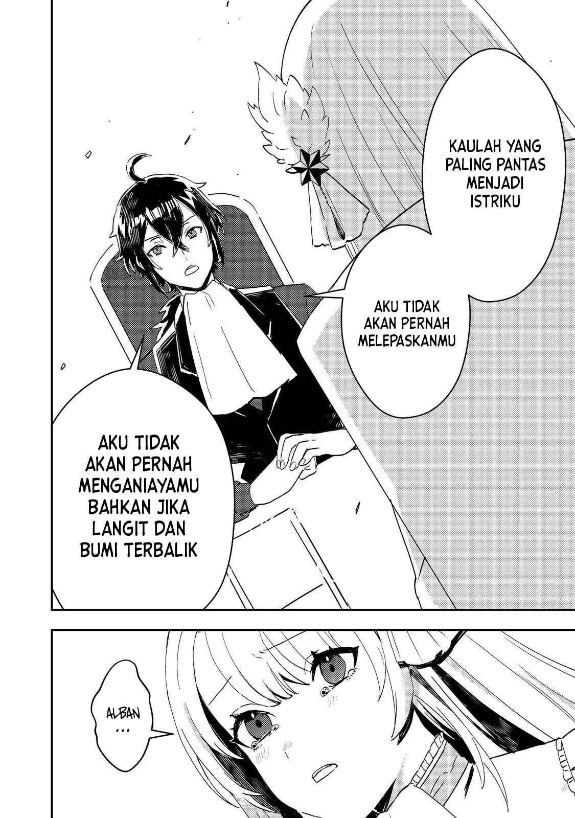 Taida na Akuyaku Kizoku no Ore ni, Konyaku Haki sareta Akuyaku Reijou ga Totsuidara Saikyou no Fuufu ni Narimashita @comic Chapter 5 - halaman 12