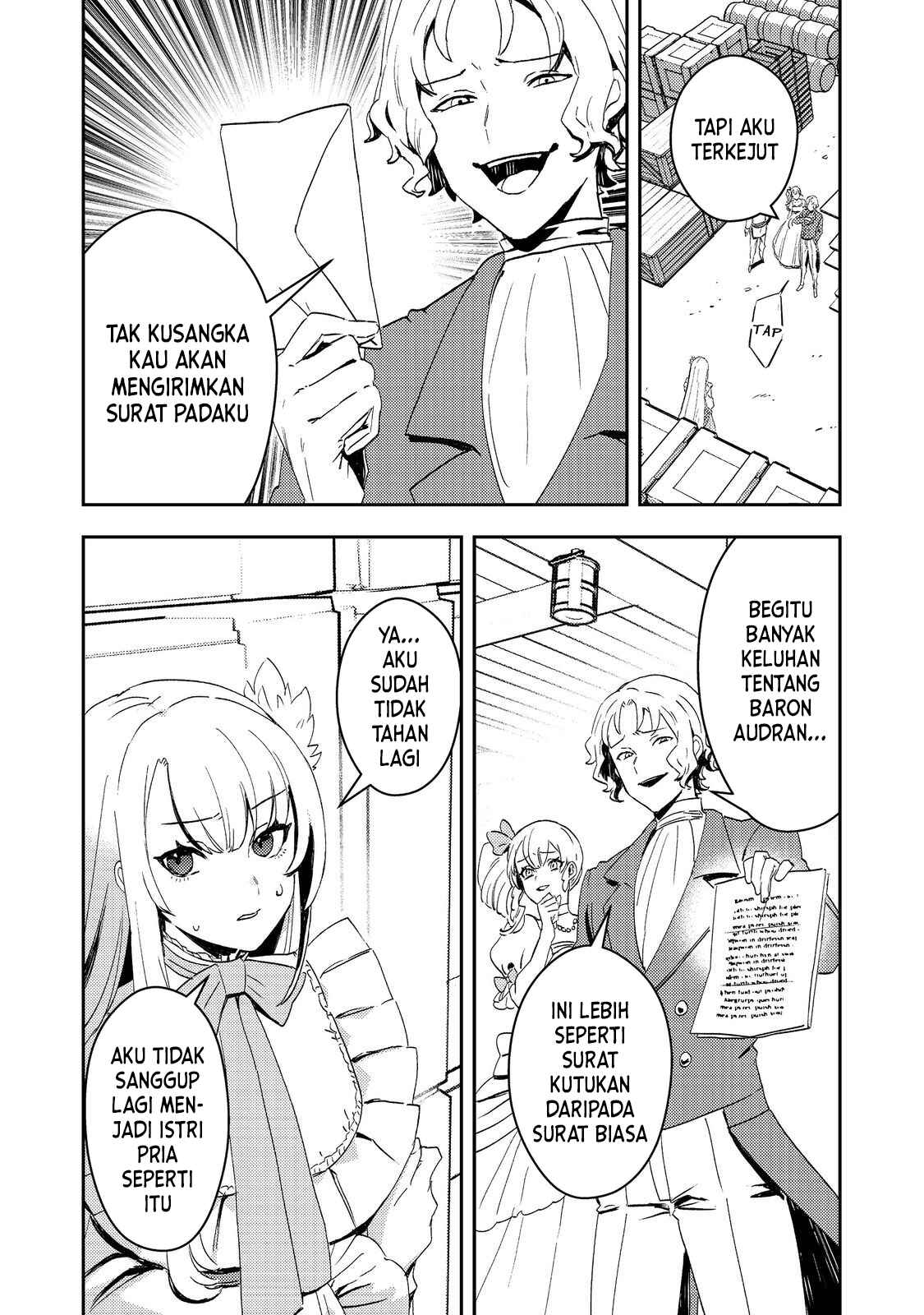 Taida na Akuyaku Kizoku no Ore ni, Konyaku Haki sareta Akuyaku Reijou ga Totsuidara Saikyou no Fuufu ni Narimashita @comic Chapter 5 - halaman 16