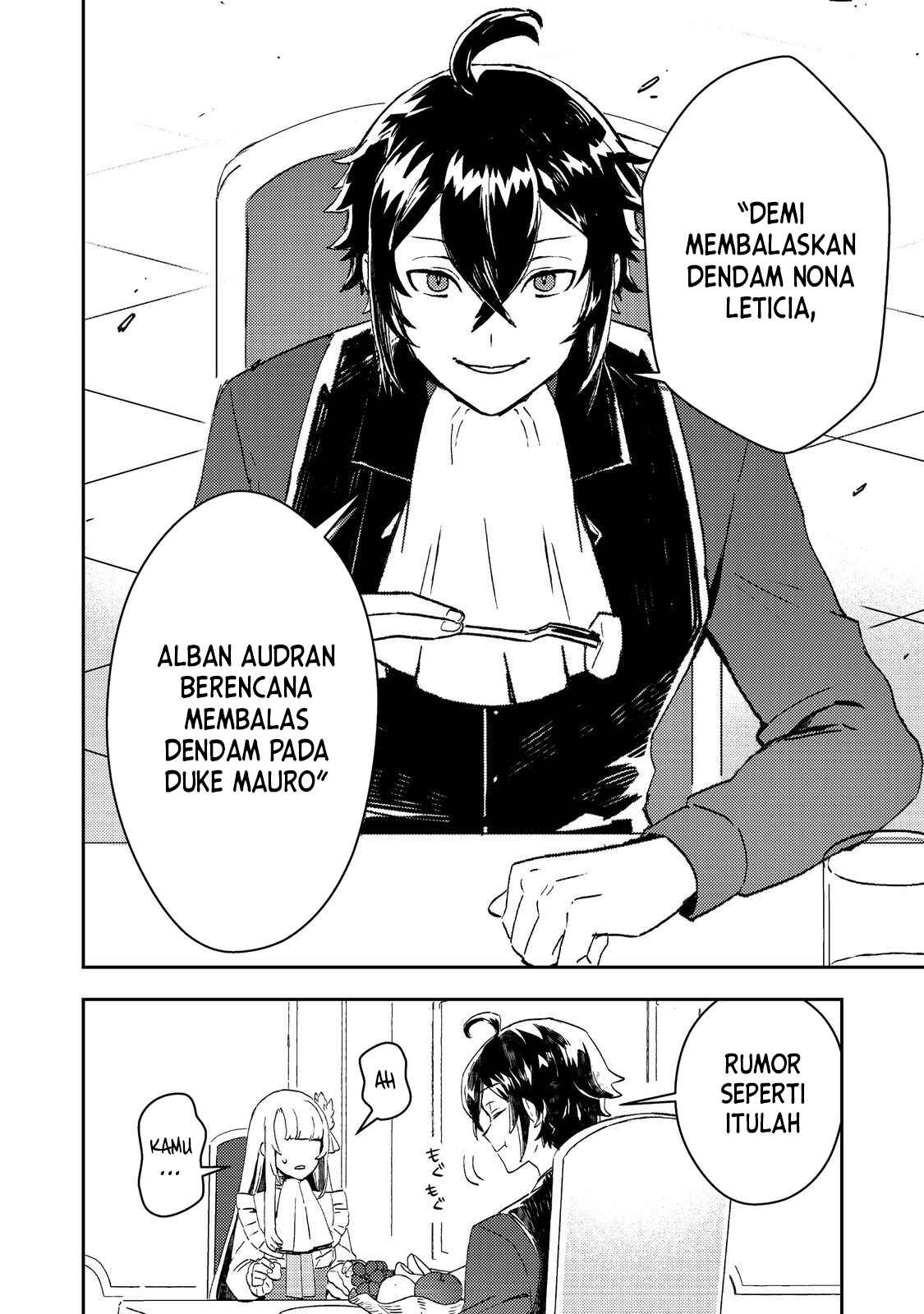 Taida na Akuyaku Kizoku no Ore ni, Konyaku Haki sareta Akuyaku Reijou ga Totsuidara Saikyou no Fuufu ni Narimashita @comic Chapter 5 - halaman 2