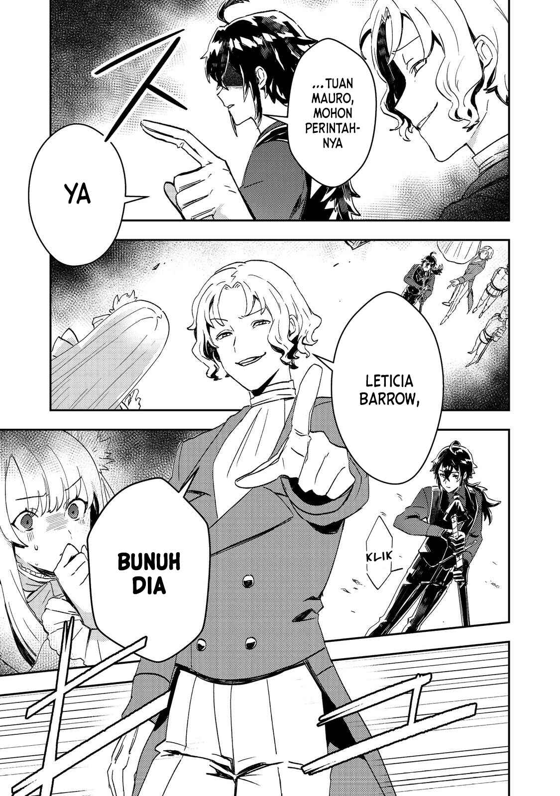 Taida na Akuyaku Kizoku no Ore ni, Konyaku Haki sareta Akuyaku Reijou ga Totsuidara Saikyou no Fuufu ni Narimashita @comic Chapter 5 - halaman 21