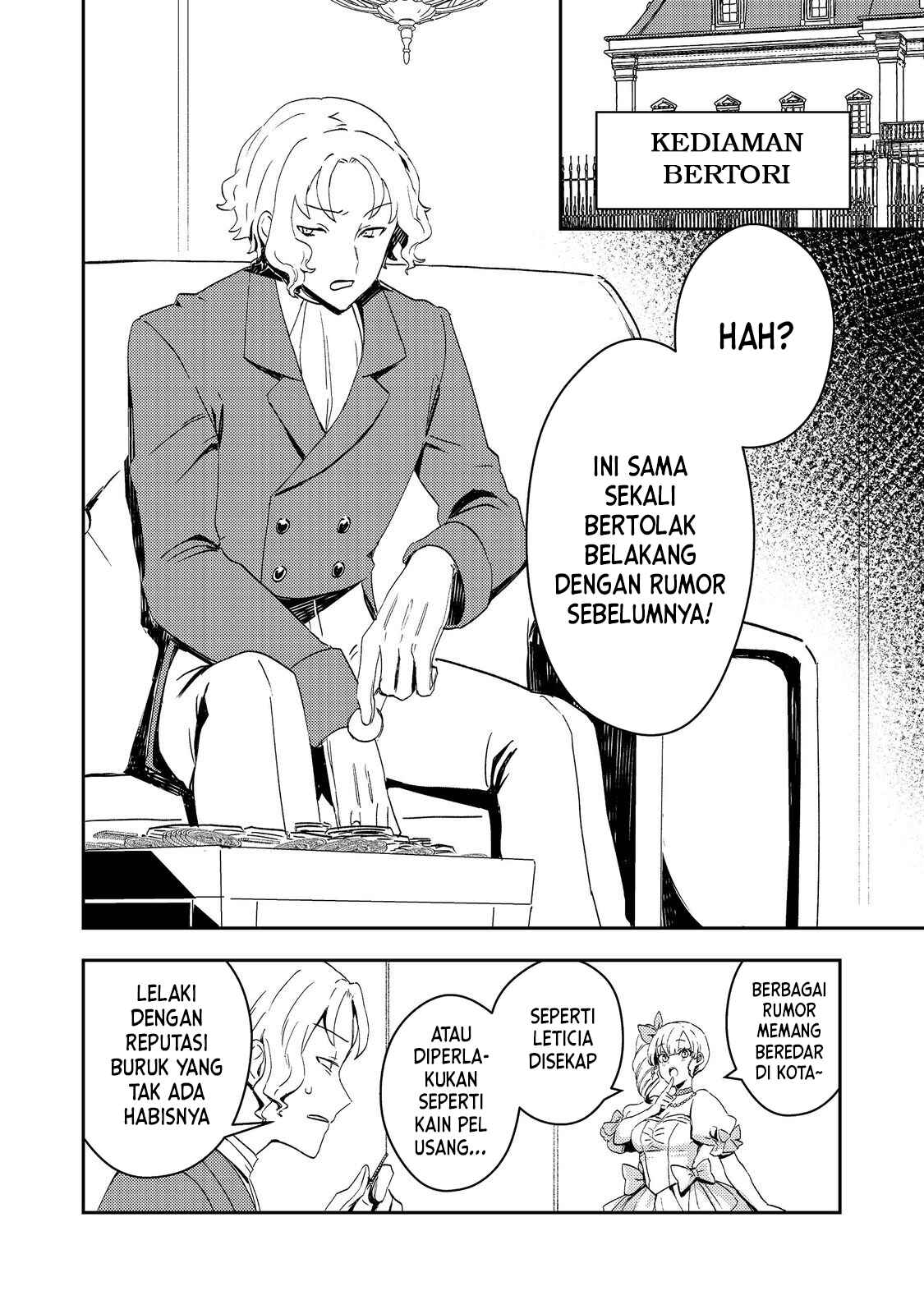 Taida na Akuyaku Kizoku no Ore ni, Konyaku Haki sareta Akuyaku Reijou ga Totsuidara Saikyou no Fuufu ni Narimashita @comic Chapter 5 - halaman 6