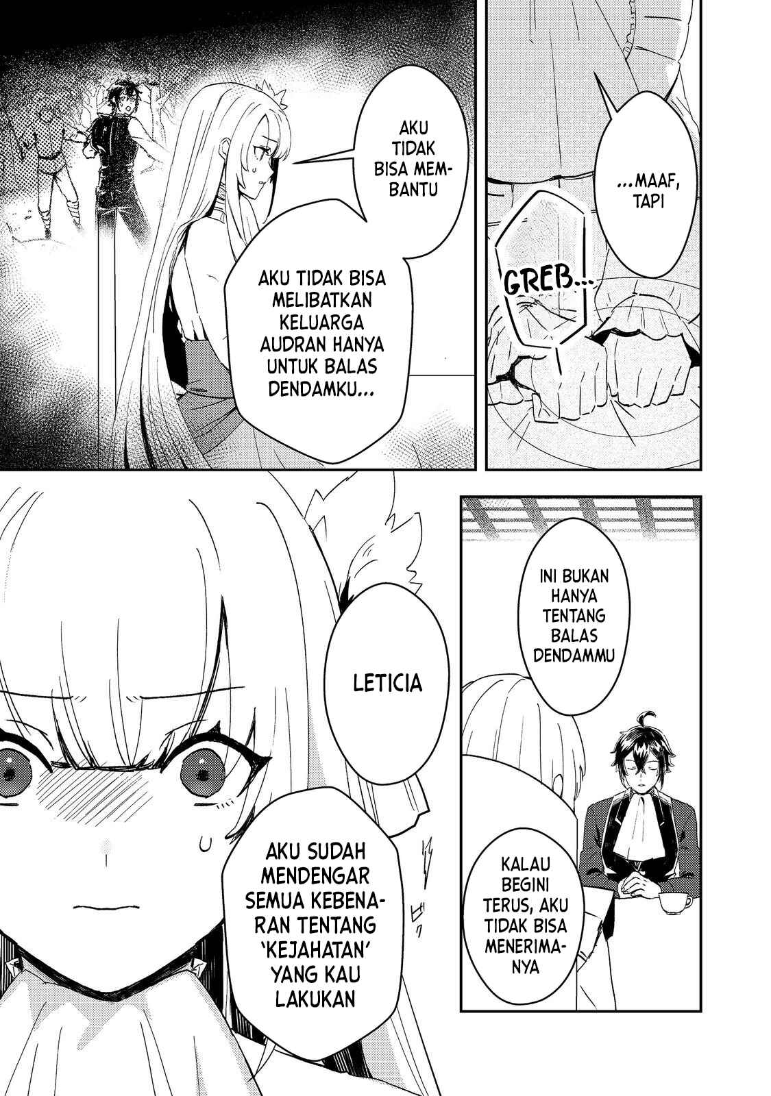Taida na Akuyaku Kizoku no Ore ni, Konyaku Haki sareta Akuyaku Reijou ga Totsuidara Saikyou no Fuufu ni Narimashita @comic Chapter 5 - halaman 9