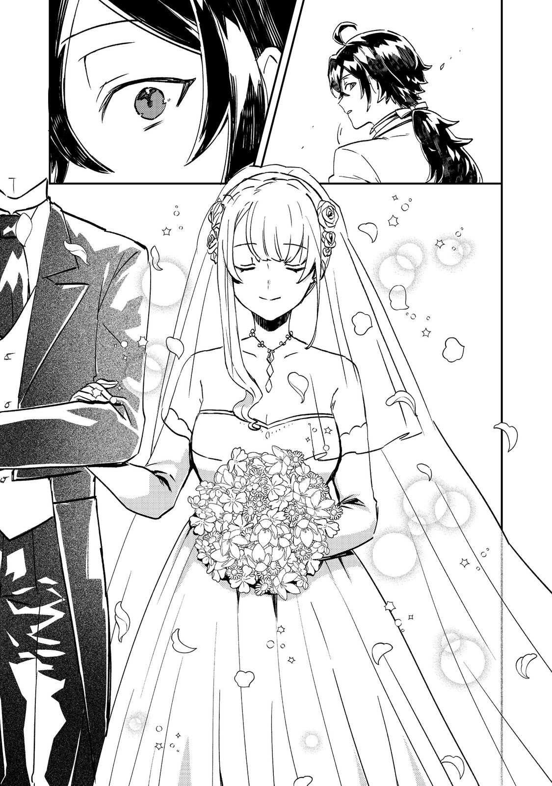 Taida na Akuyaku Kizoku no Ore ni, Konyaku Haki sareta Akuyaku Reijou ga Totsuidara Saikyou no Fuufu ni Narimashita @comic Chapter 7 - halaman 13