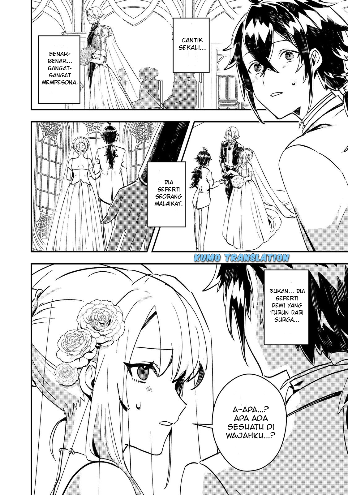 Taida na Akuyaku Kizoku no Ore ni, Konyaku Haki sareta Akuyaku Reijou ga Totsuidara Saikyou no Fuufu ni Narimashita @comic Chapter 7 - halaman 14