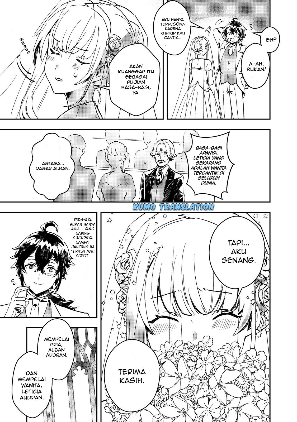Taida na Akuyaku Kizoku no Ore ni, Konyaku Haki sareta Akuyaku Reijou ga Totsuidara Saikyou no Fuufu ni Narimashita @comic Chapter 7 - halaman 15
