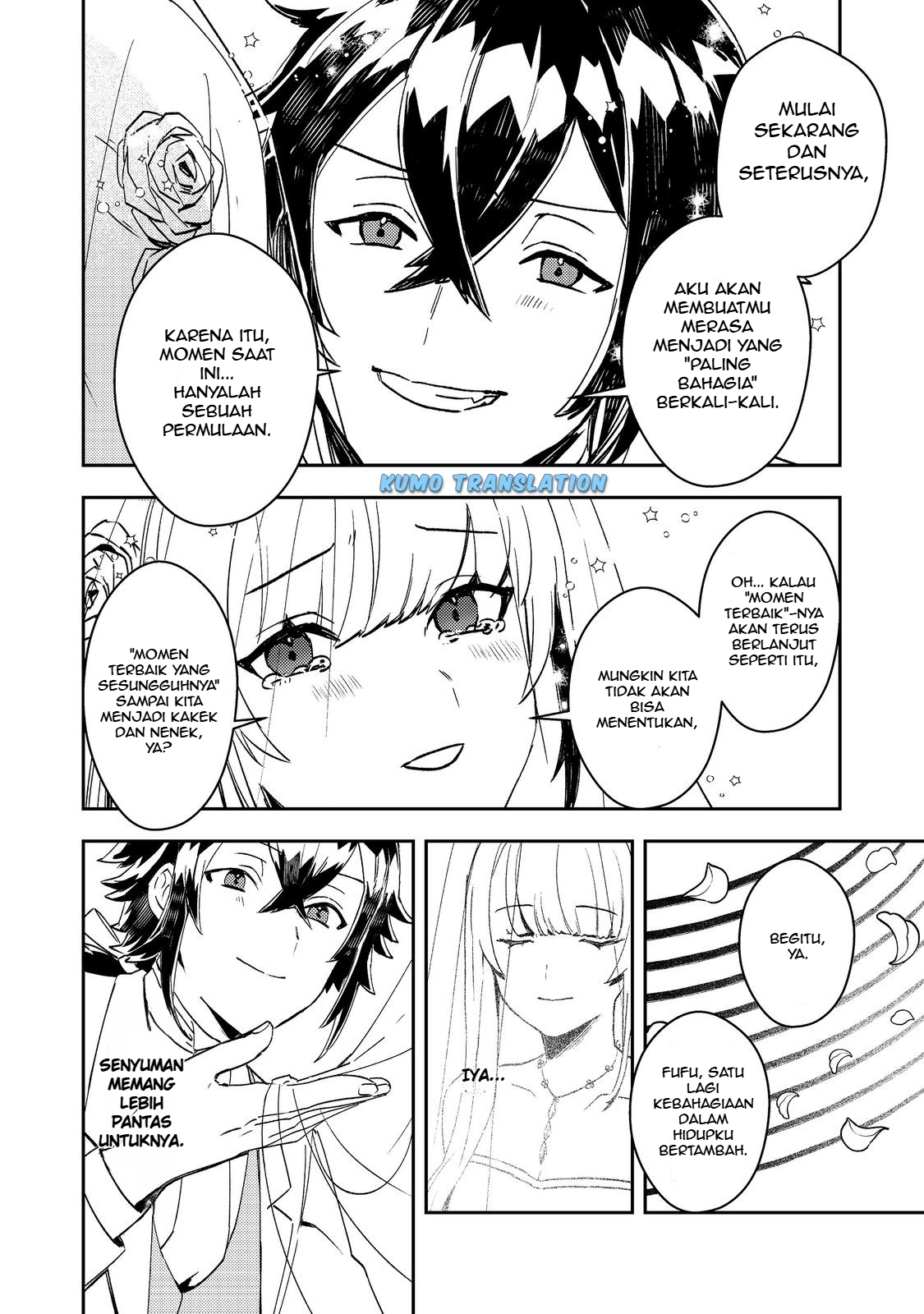 Taida na Akuyaku Kizoku no Ore ni, Konyaku Haki sareta Akuyaku Reijou ga Totsuidara Saikyou no Fuufu ni Narimashita @comic Chapter 7 - halaman 20