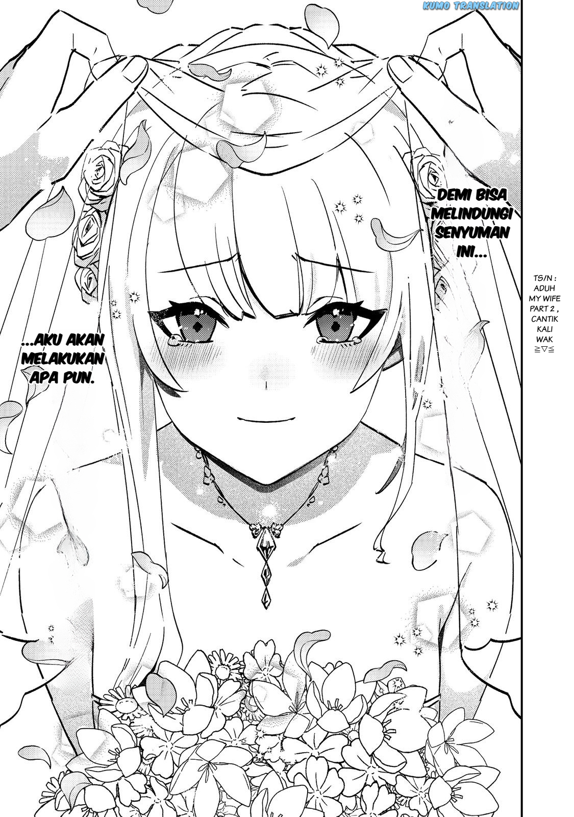 Taida na Akuyaku Kizoku no Ore ni, Konyaku Haki sareta Akuyaku Reijou ga Totsuidara Saikyou no Fuufu ni Narimashita @comic Chapter 7 - halaman 21