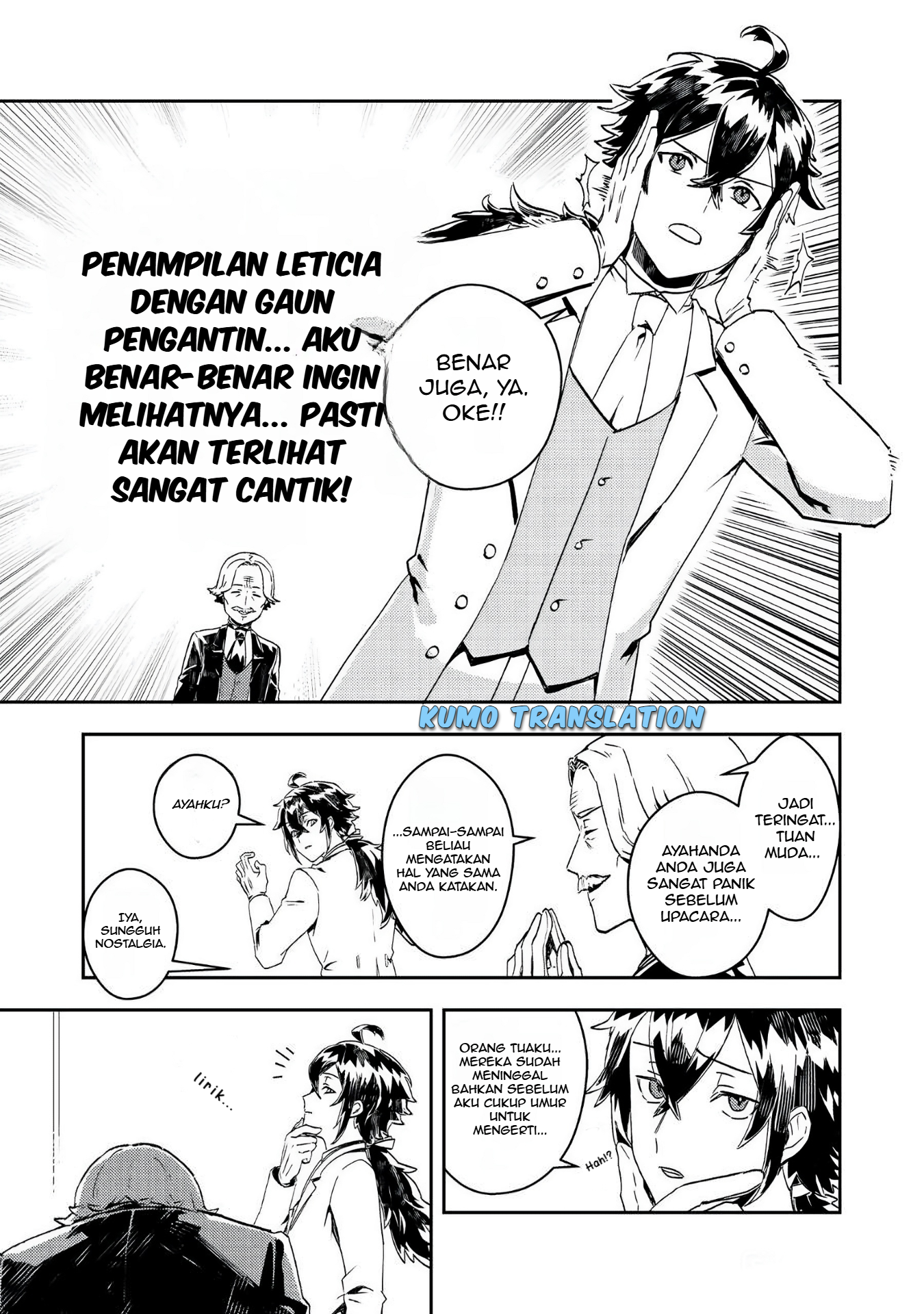Taida na Akuyaku Kizoku no Ore ni, Konyaku Haki sareta Akuyaku Reijou ga Totsuidara Saikyou no Fuufu ni Narimashita @comic Chapter 7 - halaman 5