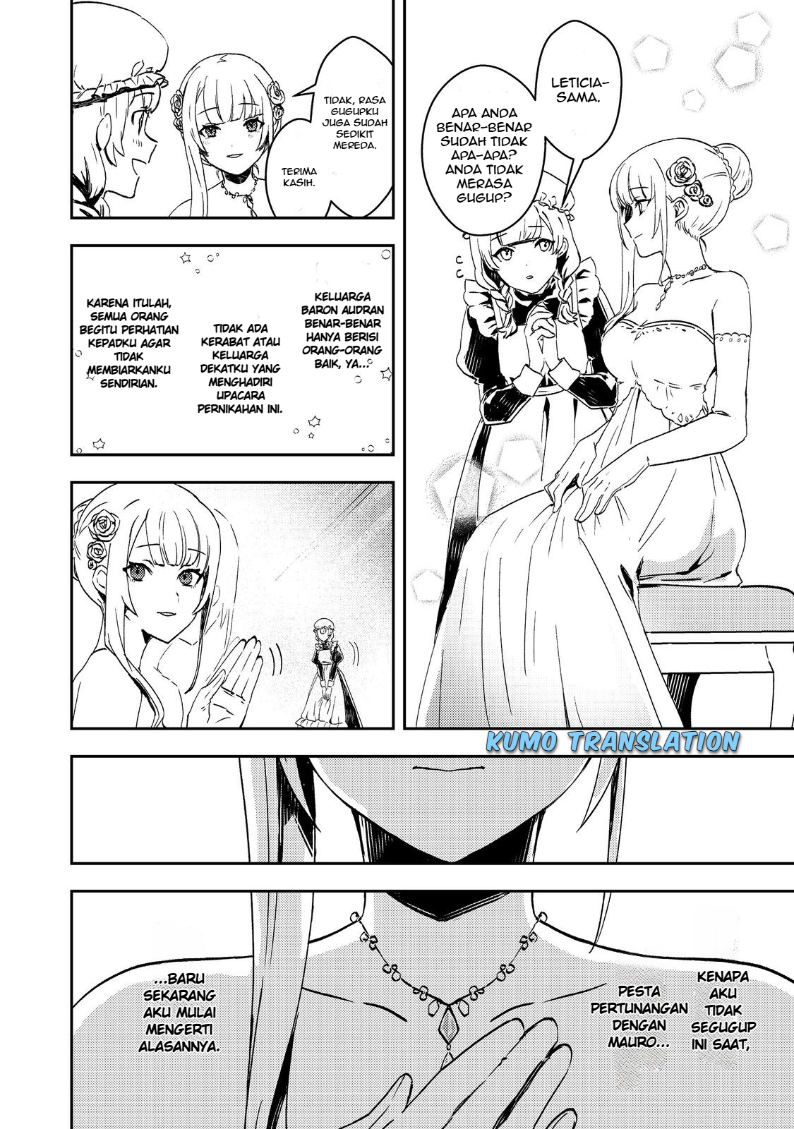 Taida na Akuyaku Kizoku no Ore ni, Konyaku Haki sareta Akuyaku Reijou ga Totsuidara Saikyou no Fuufu ni Narimashita @comic Chapter 7 - halaman 8