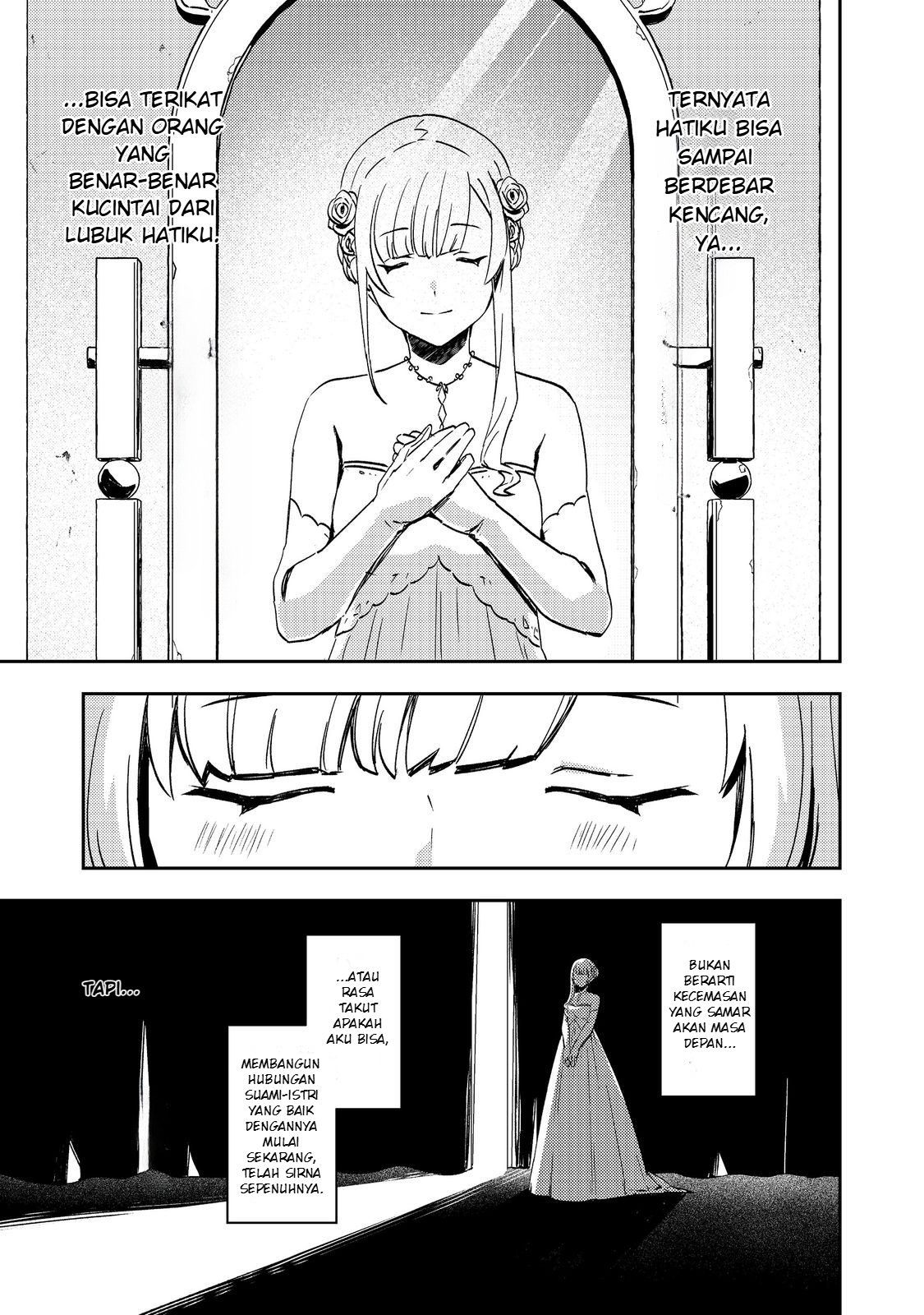 Taida na Akuyaku Kizoku no Ore ni, Konyaku Haki sareta Akuyaku Reijou ga Totsuidara Saikyou no Fuufu ni Narimashita @comic Chapter 7 - halaman 9