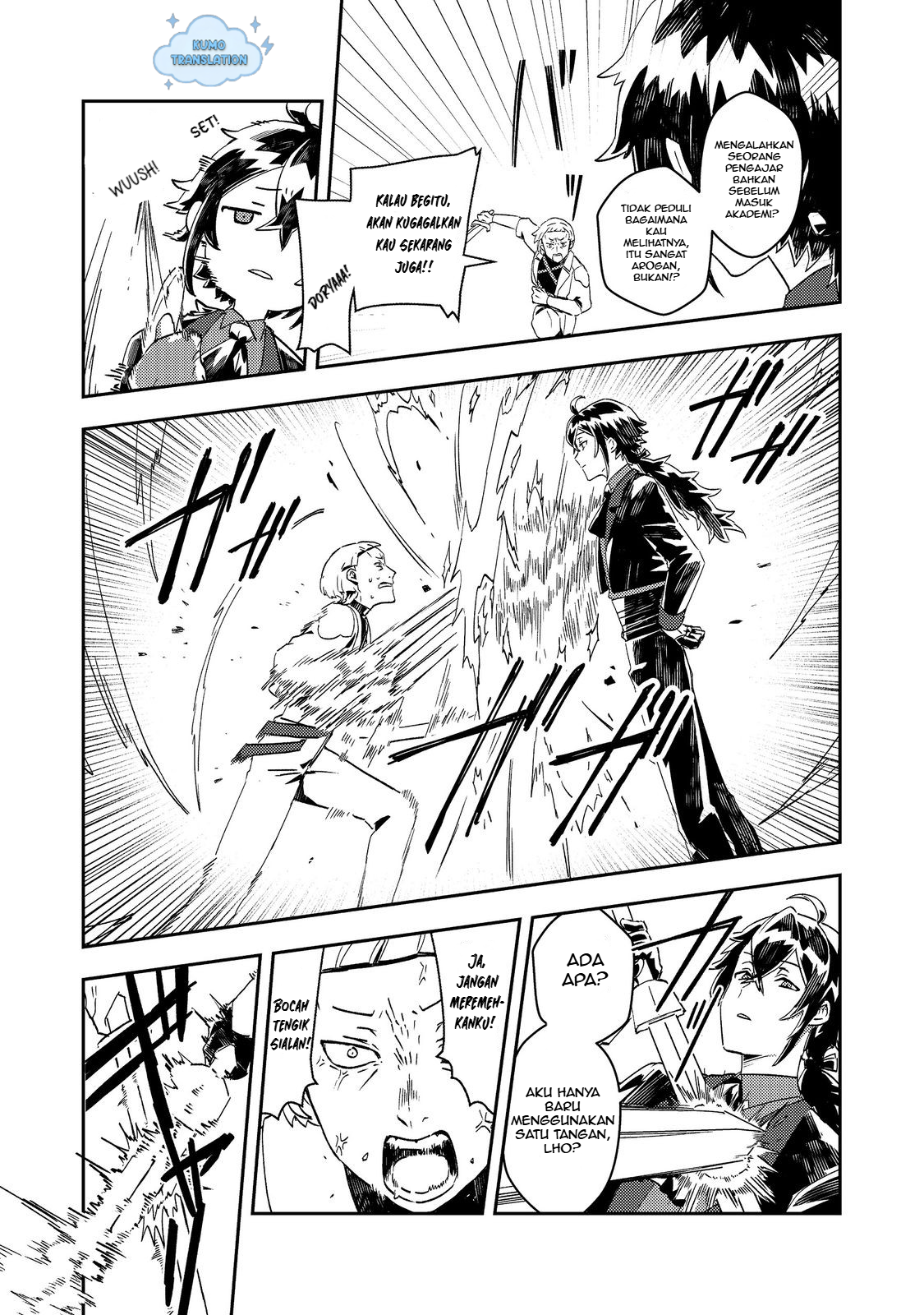 Taida na Akuyaku Kizoku no Ore ni, Konyaku Haki sareta Akuyaku Reijou ga Totsuidara Saikyou no Fuufu ni Narimashita @comic Chapter 8 - halaman 13