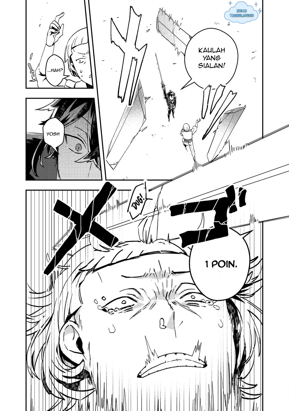 Taida na Akuyaku Kizoku no Ore ni, Konyaku Haki sareta Akuyaku Reijou ga Totsuidara Saikyou no Fuufu ni Narimashita @comic Chapter 8 - halaman 14