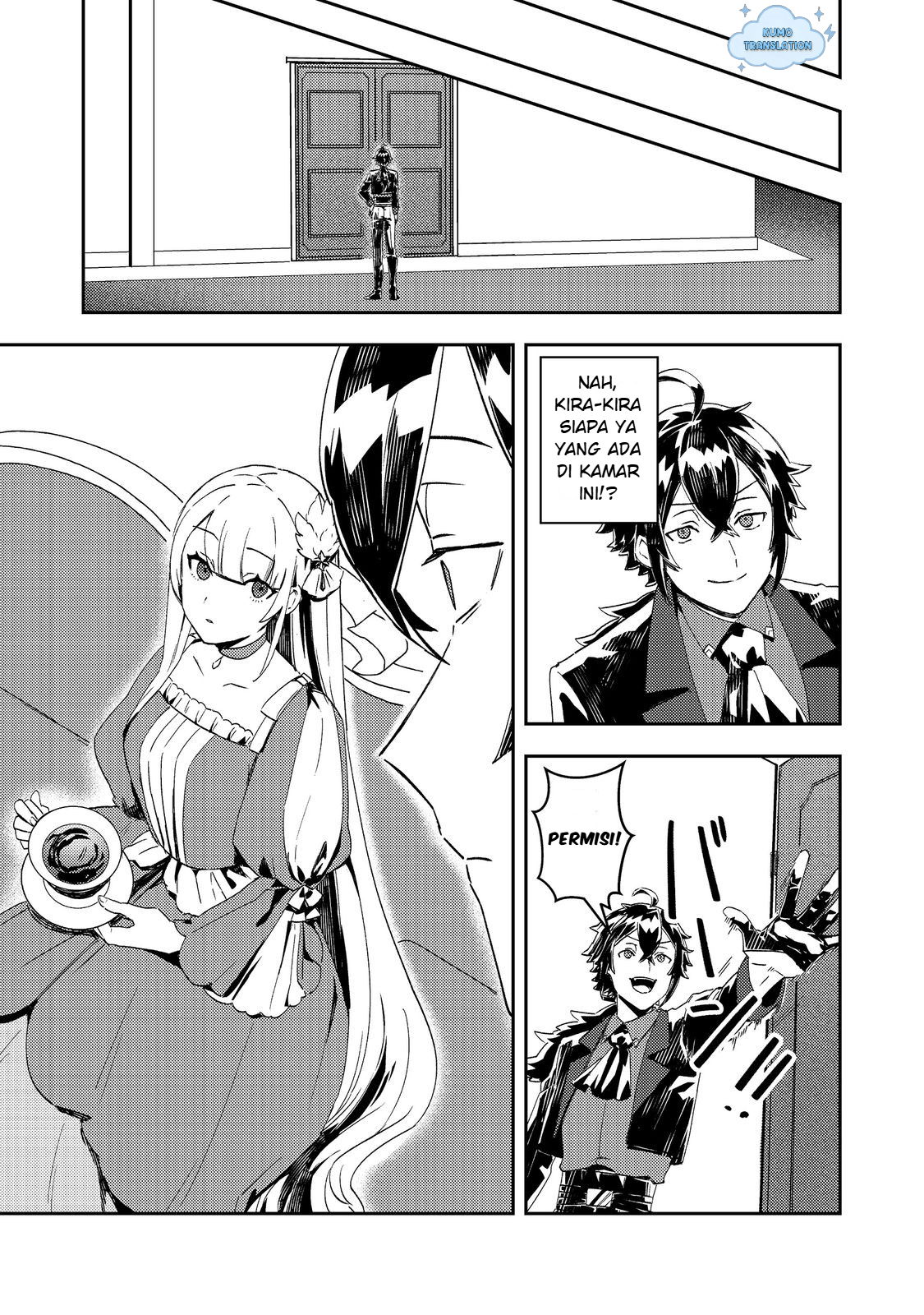 Taida na Akuyaku Kizoku no Ore ni, Konyaku Haki sareta Akuyaku Reijou ga Totsuidara Saikyou no Fuufu ni Narimashita @comic Chapter 8 - halaman 22